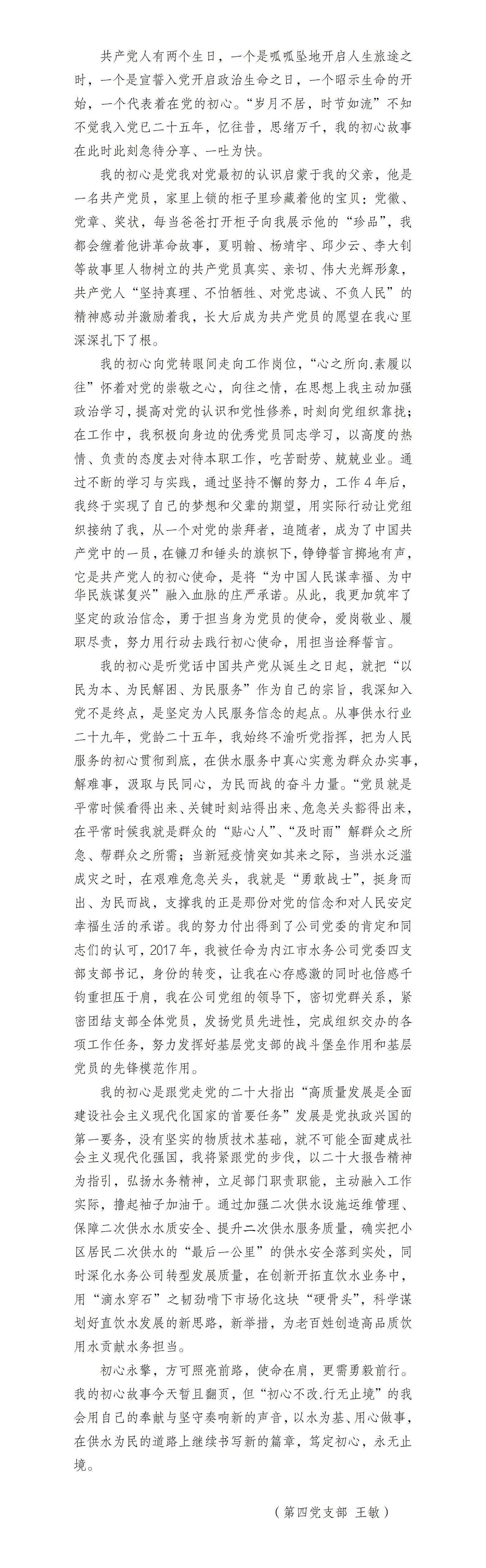 DB试玩