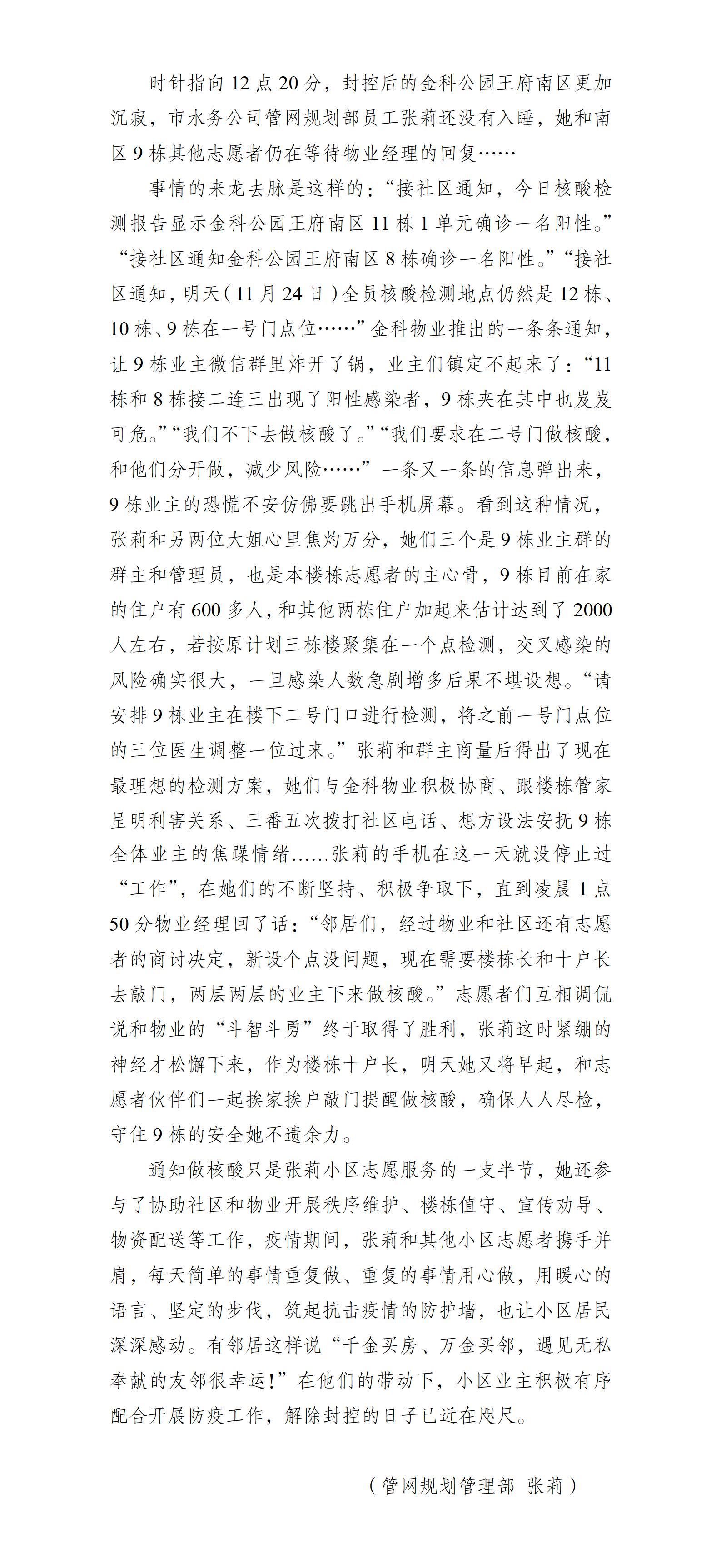 DB试玩