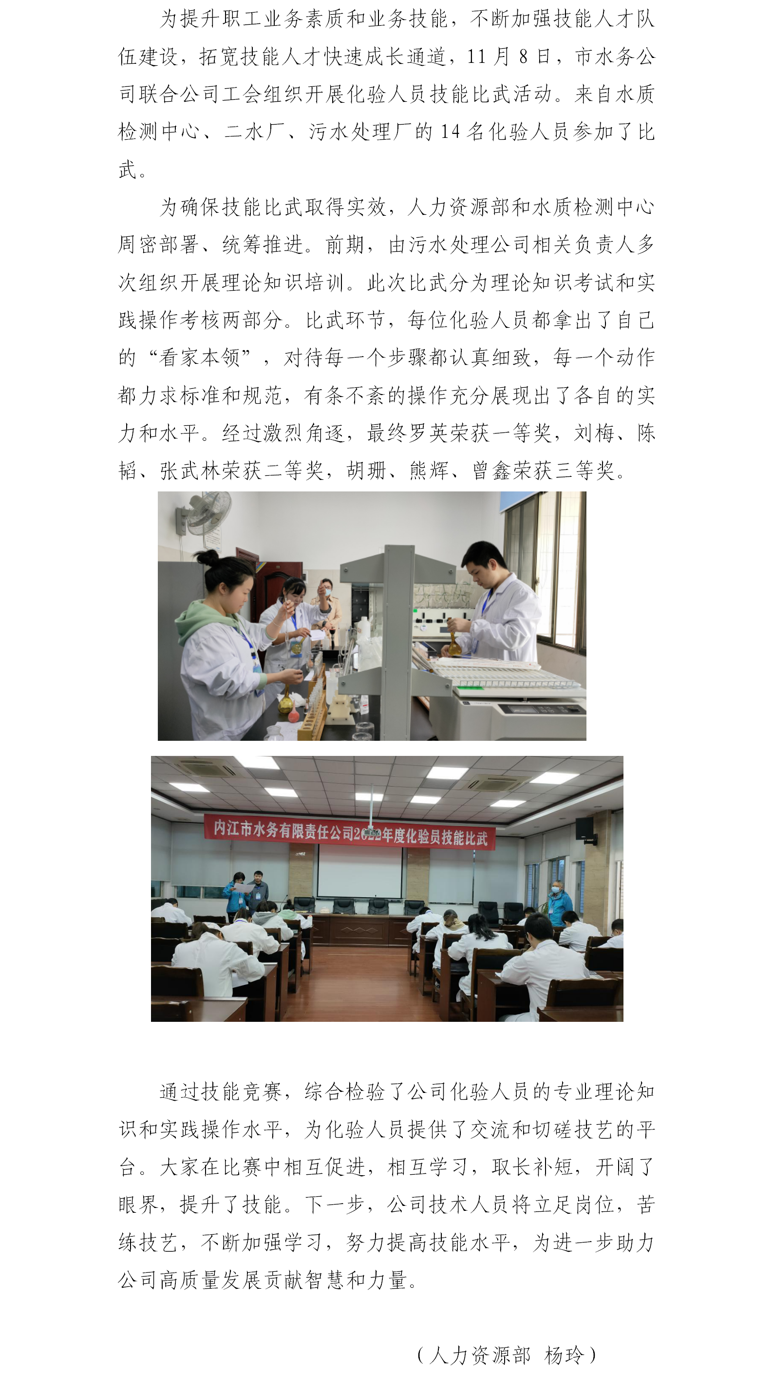 DB试玩