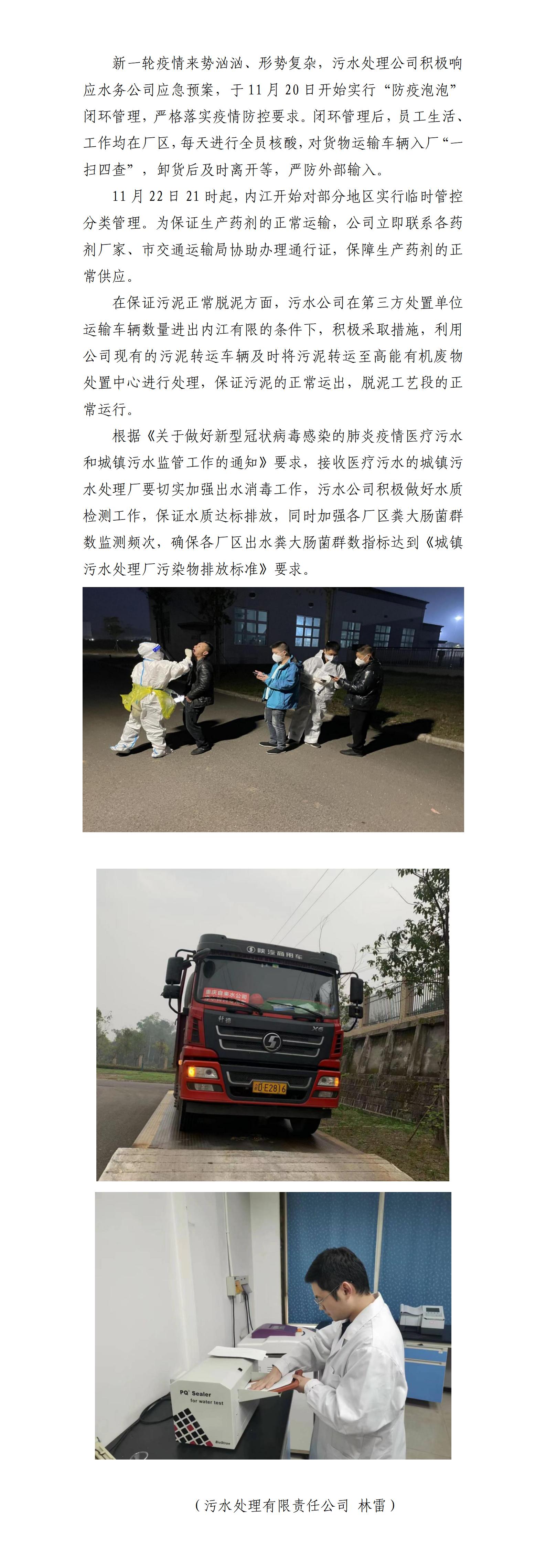 DB试玩