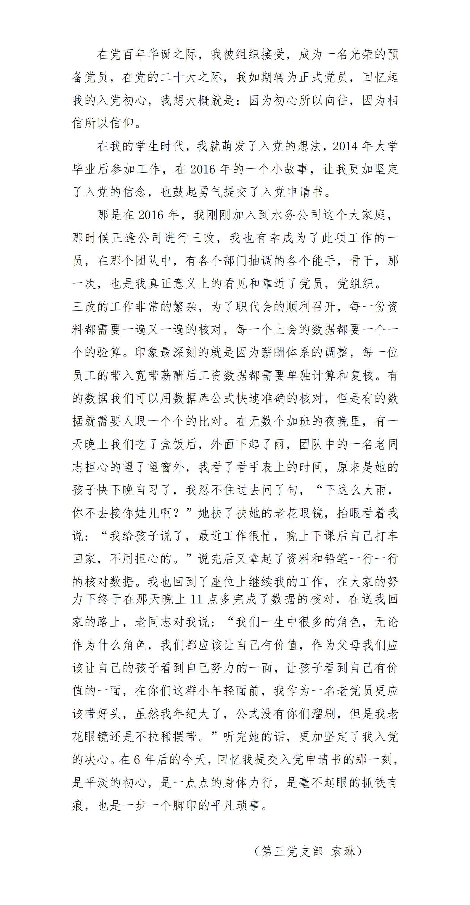 DB试玩