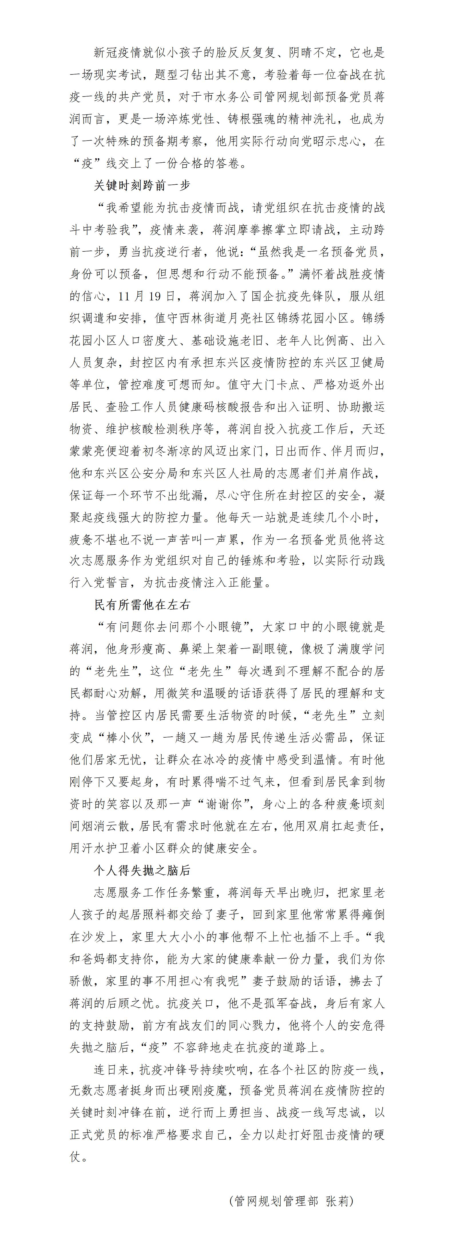 DB试玩