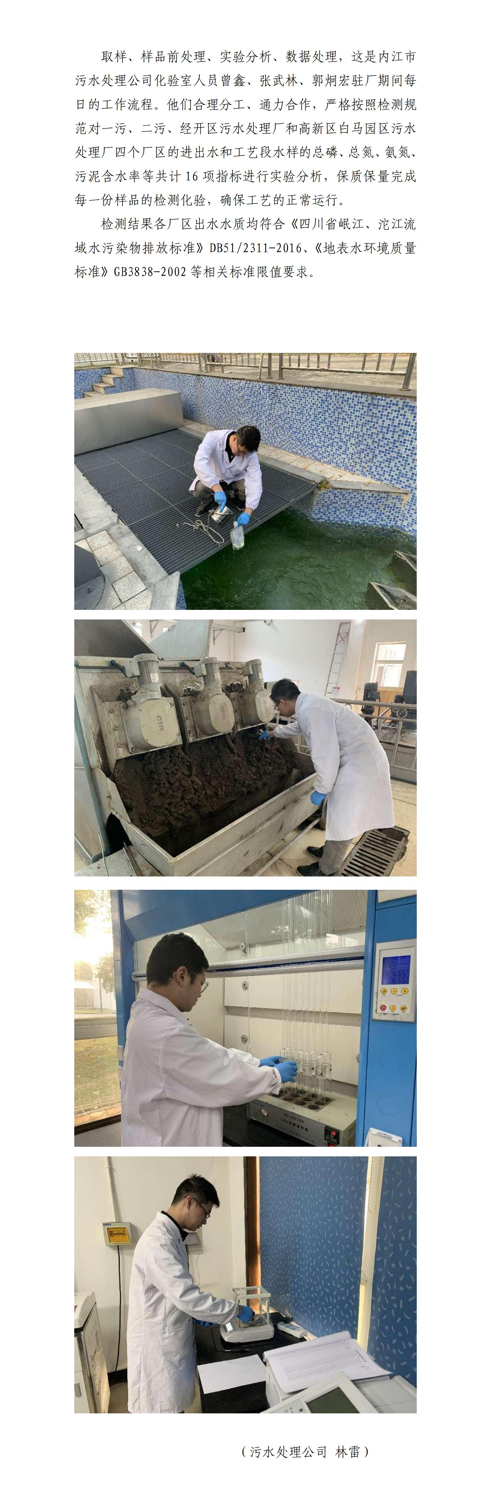 DB试玩