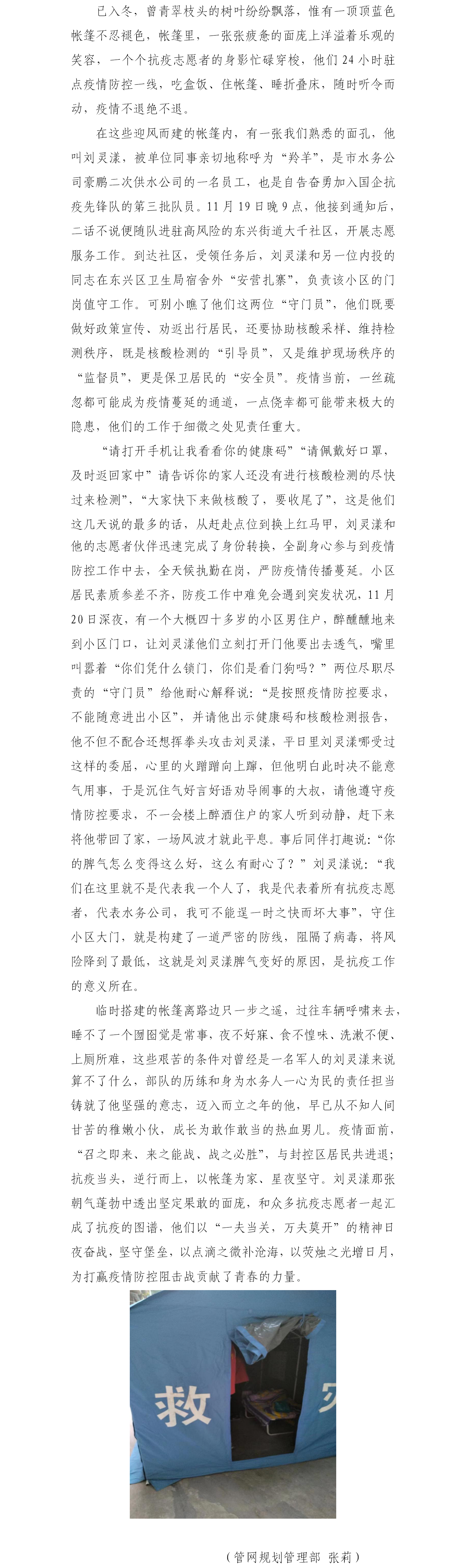 DB试玩