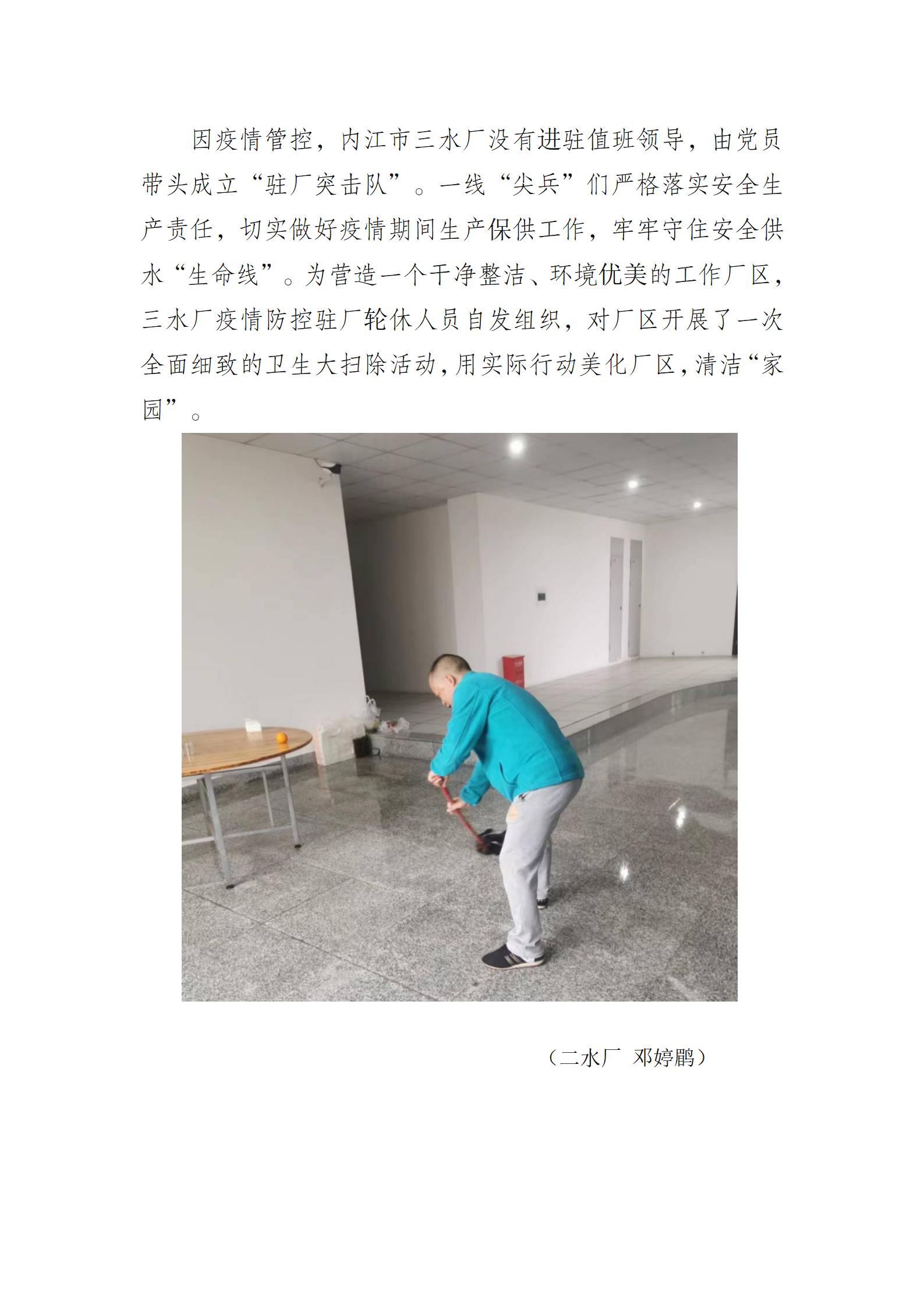 DB试玩