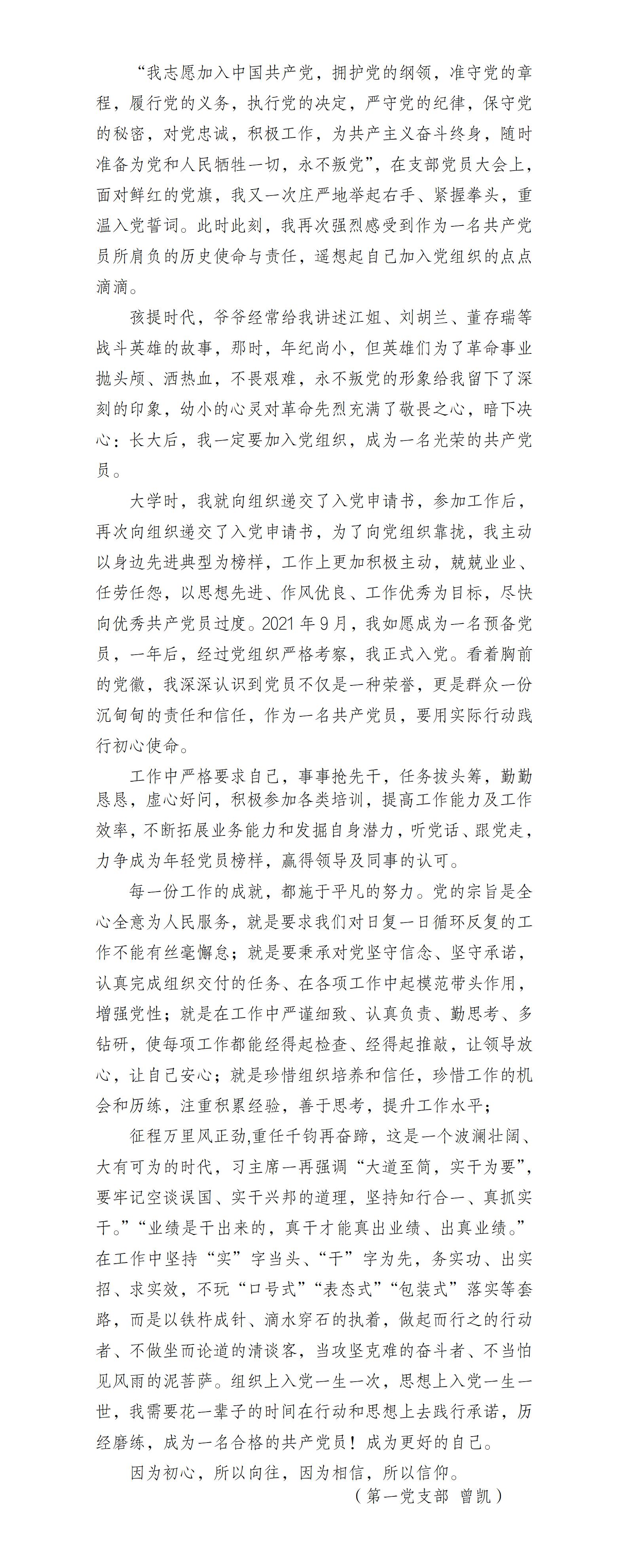 DB试玩