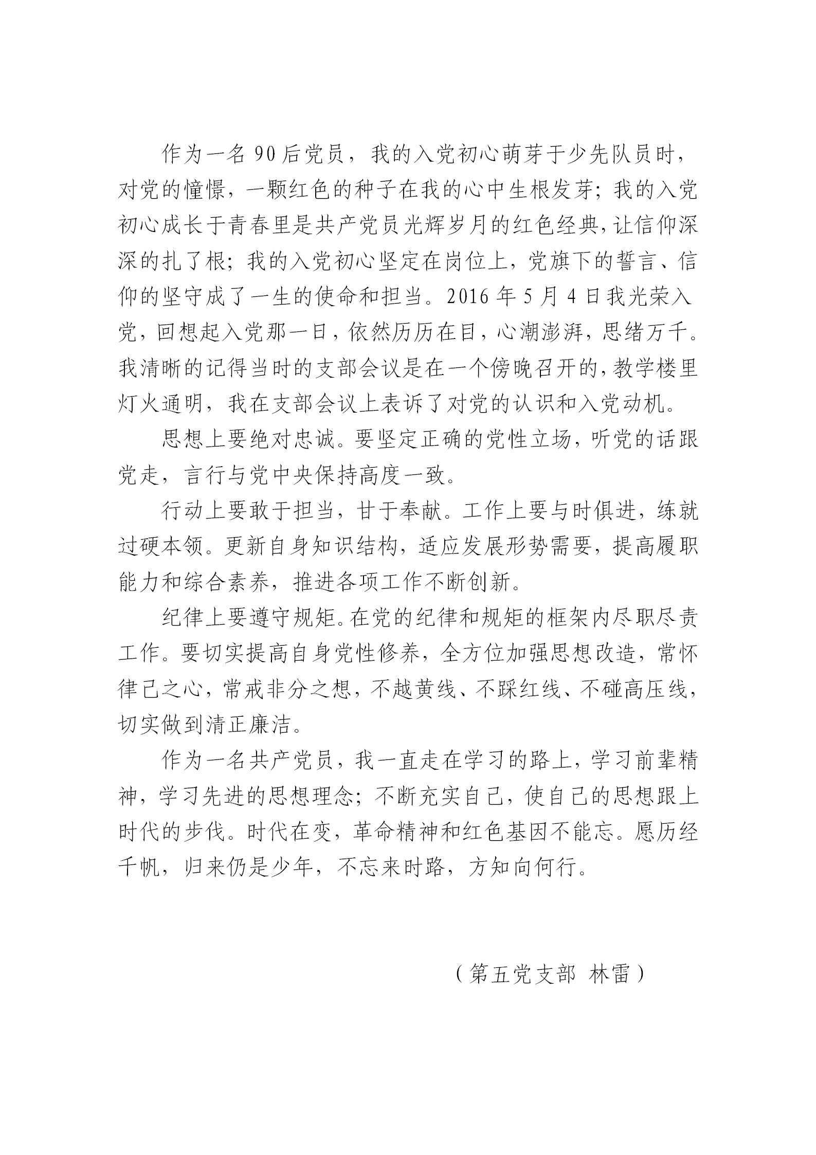 DB试玩