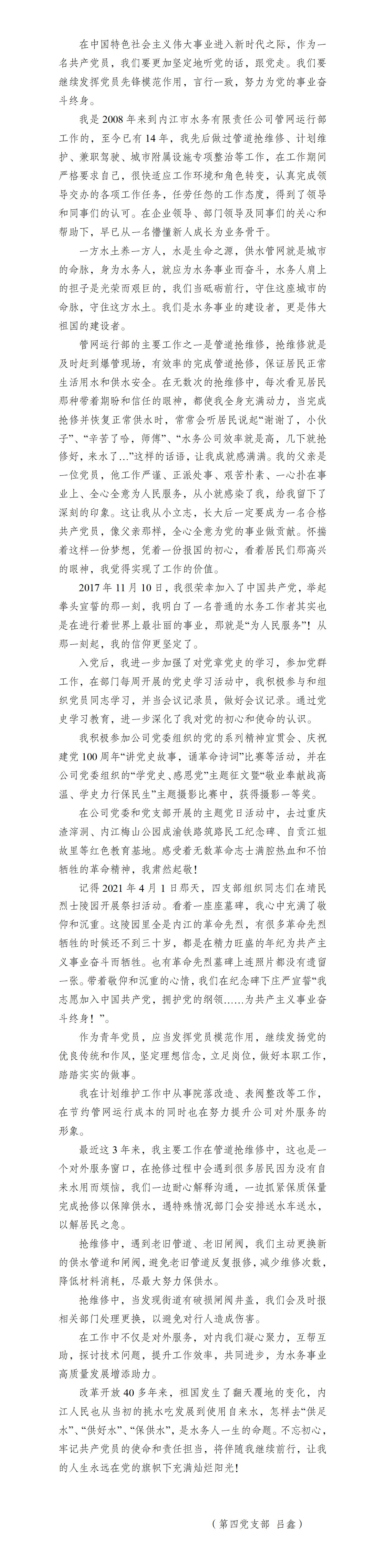 DB试玩