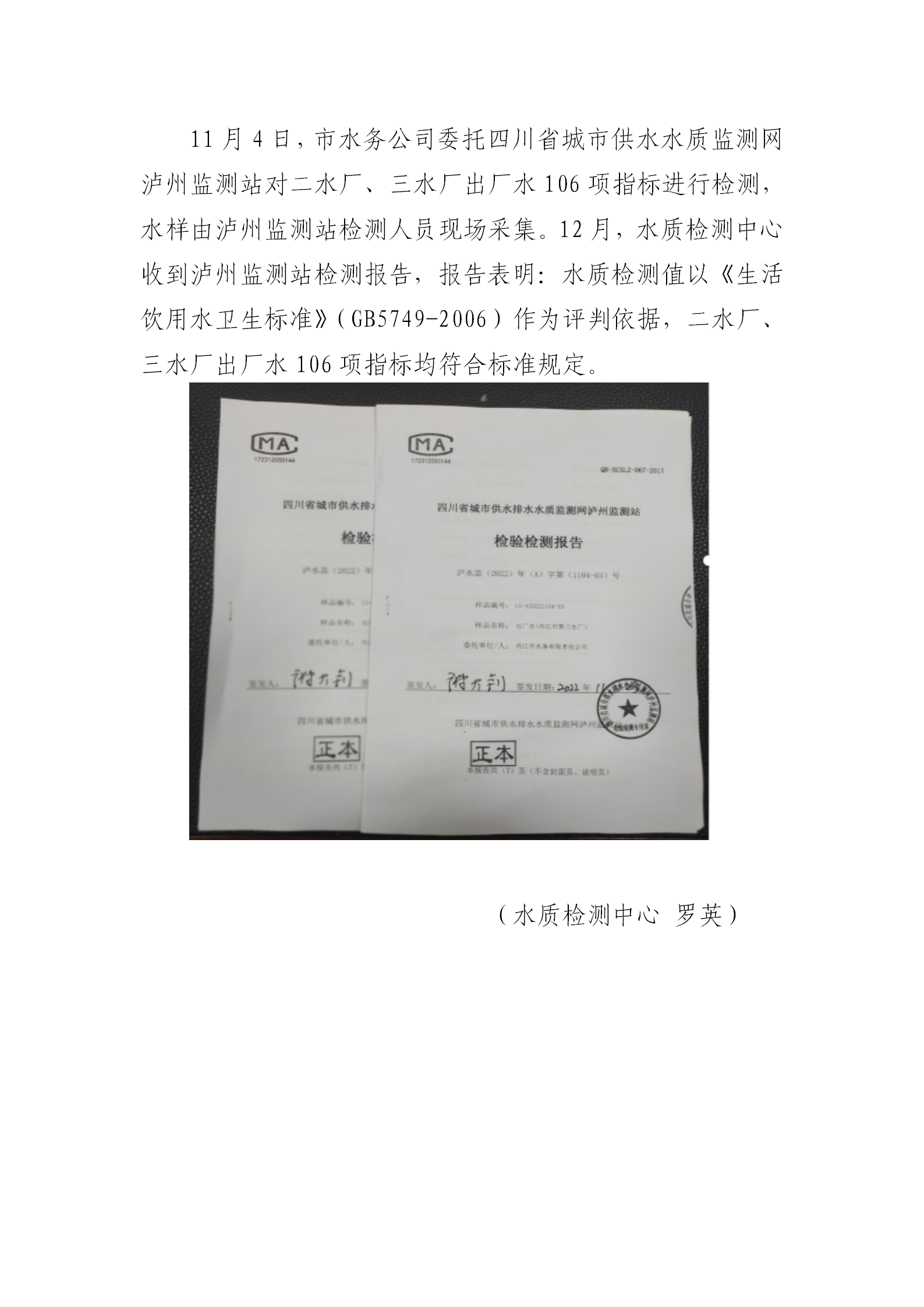 DB试玩