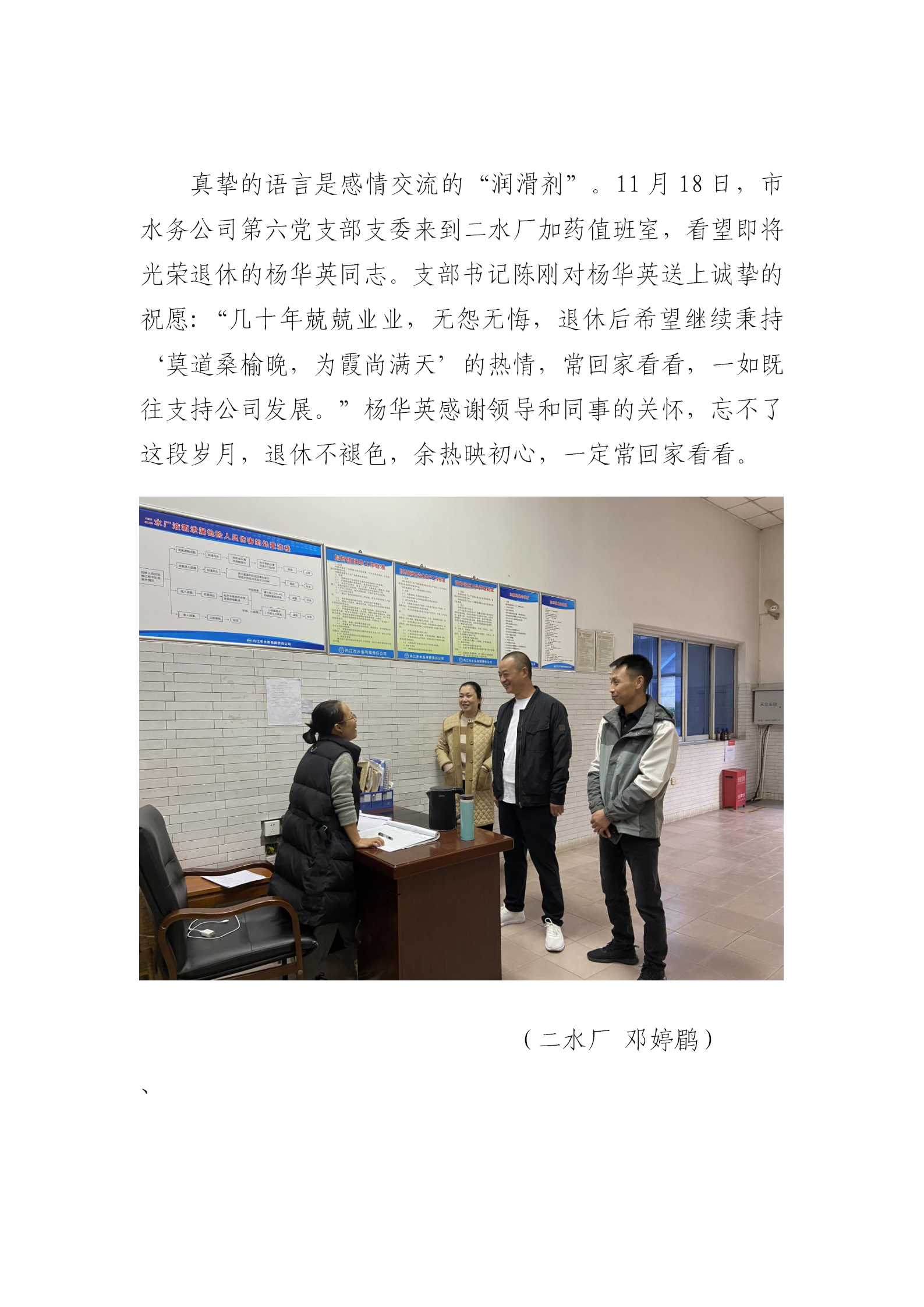DB试玩