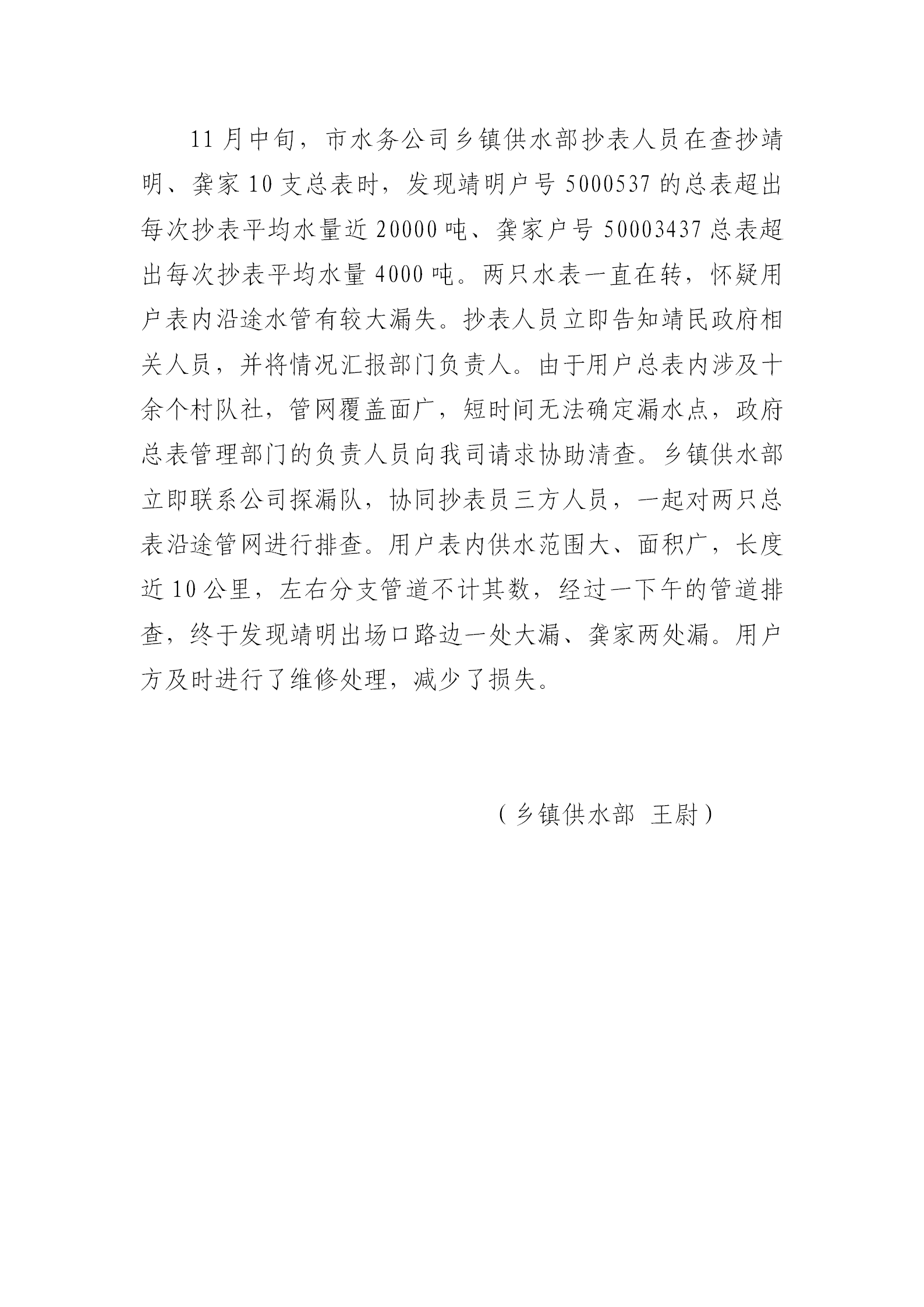 DB试玩