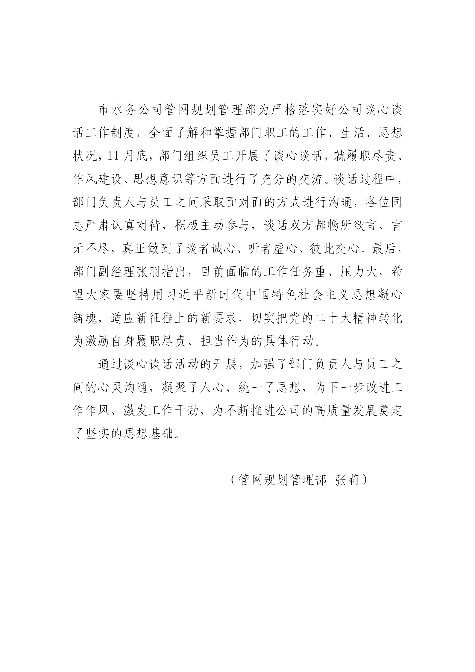 DB试玩