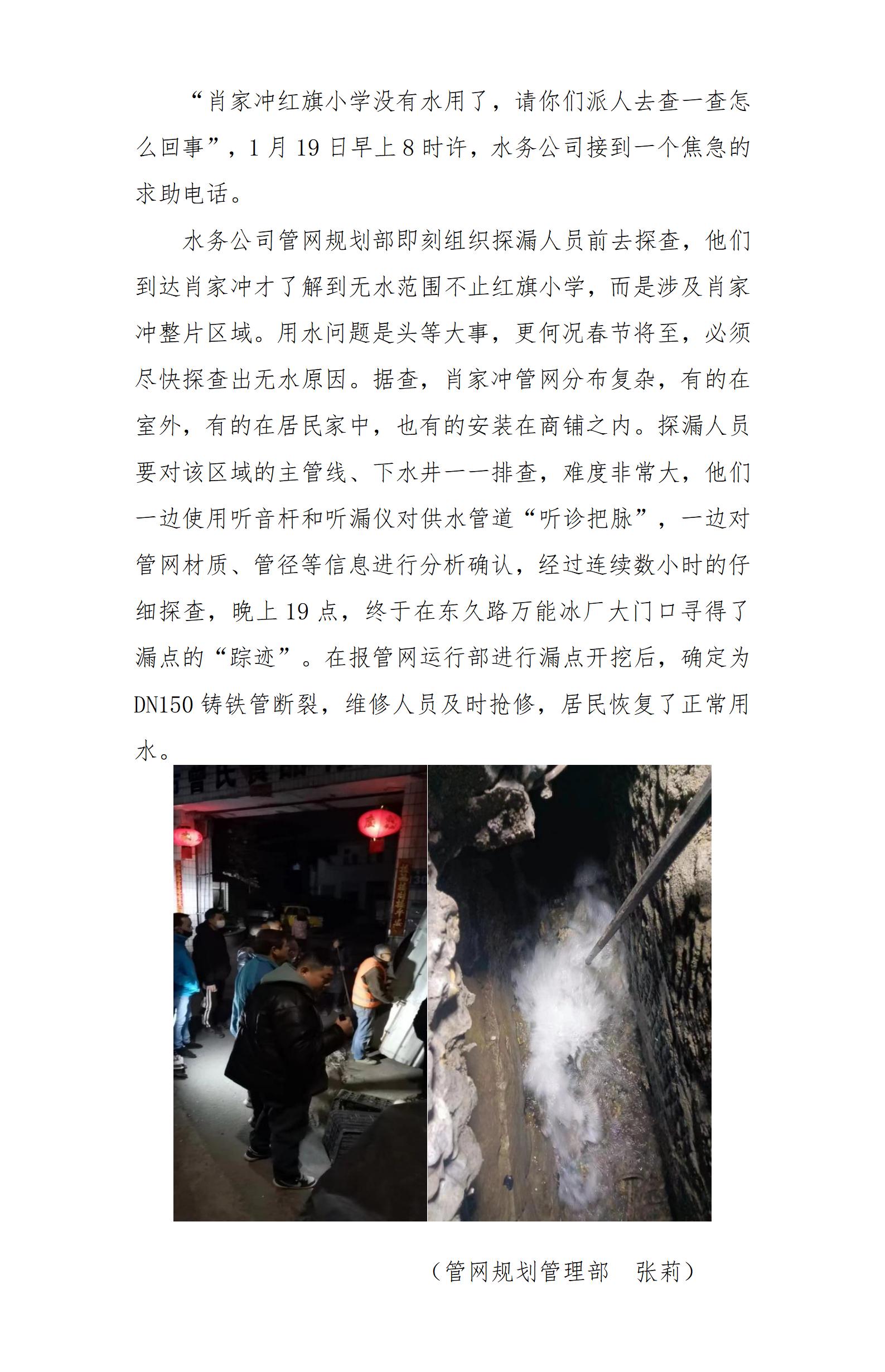 DB试玩