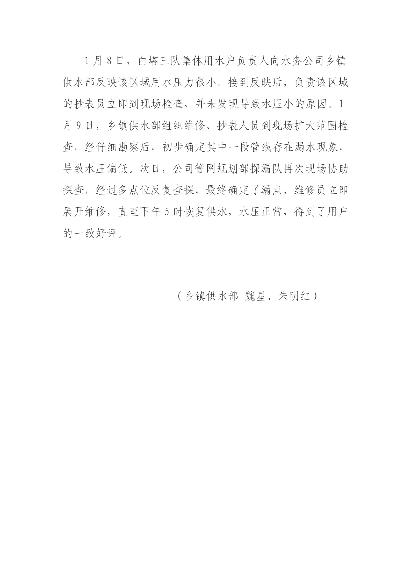 DB试玩
