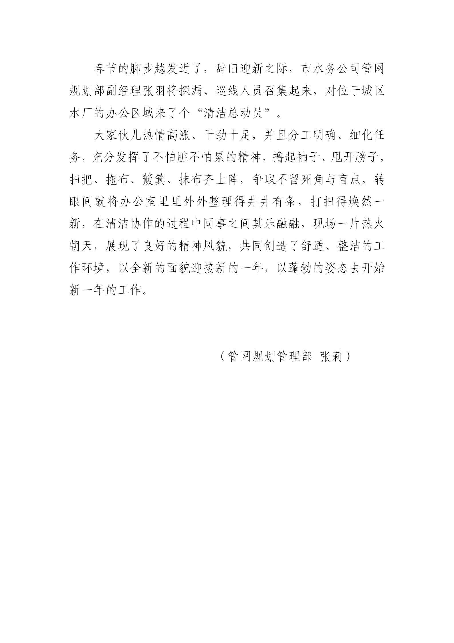 DB试玩