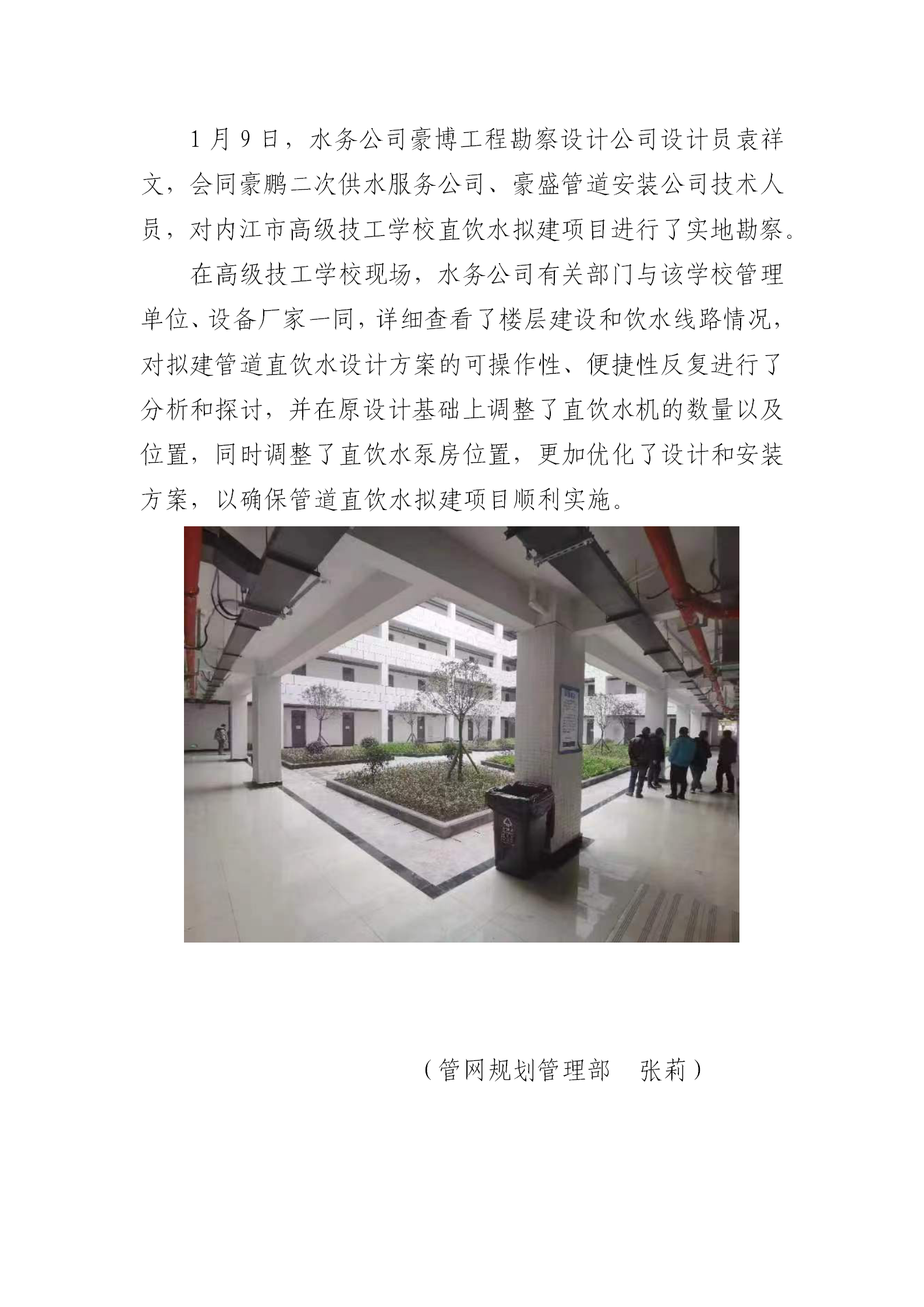 DB试玩
