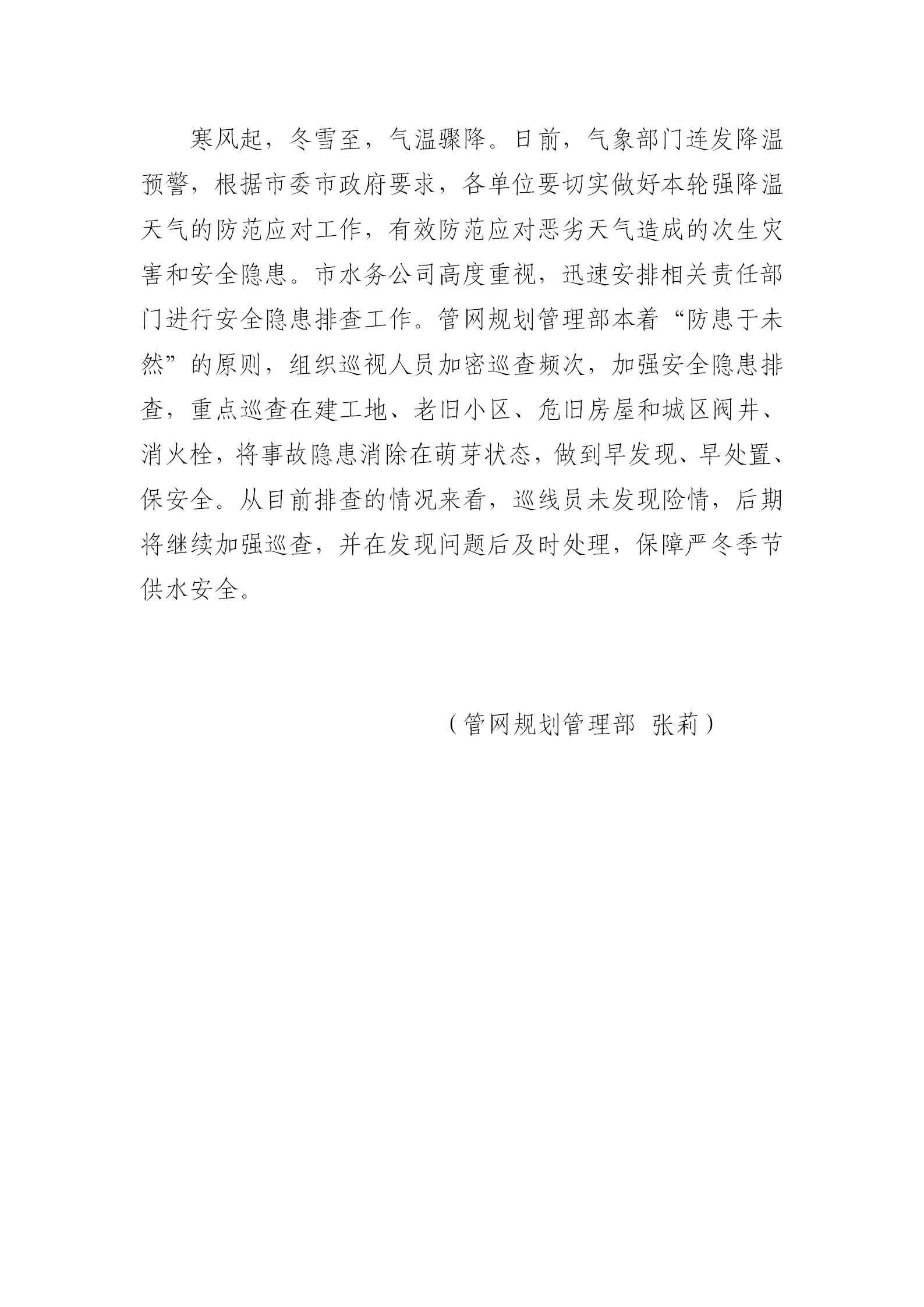 DB试玩