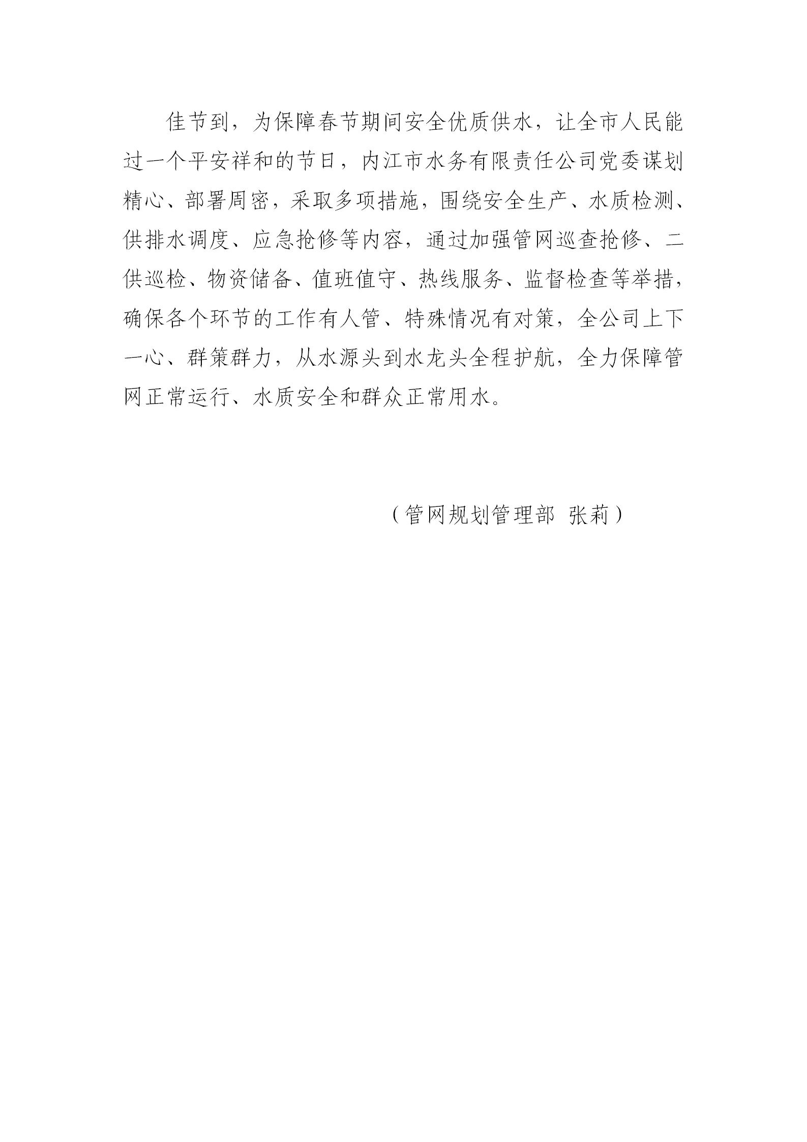 DB试玩