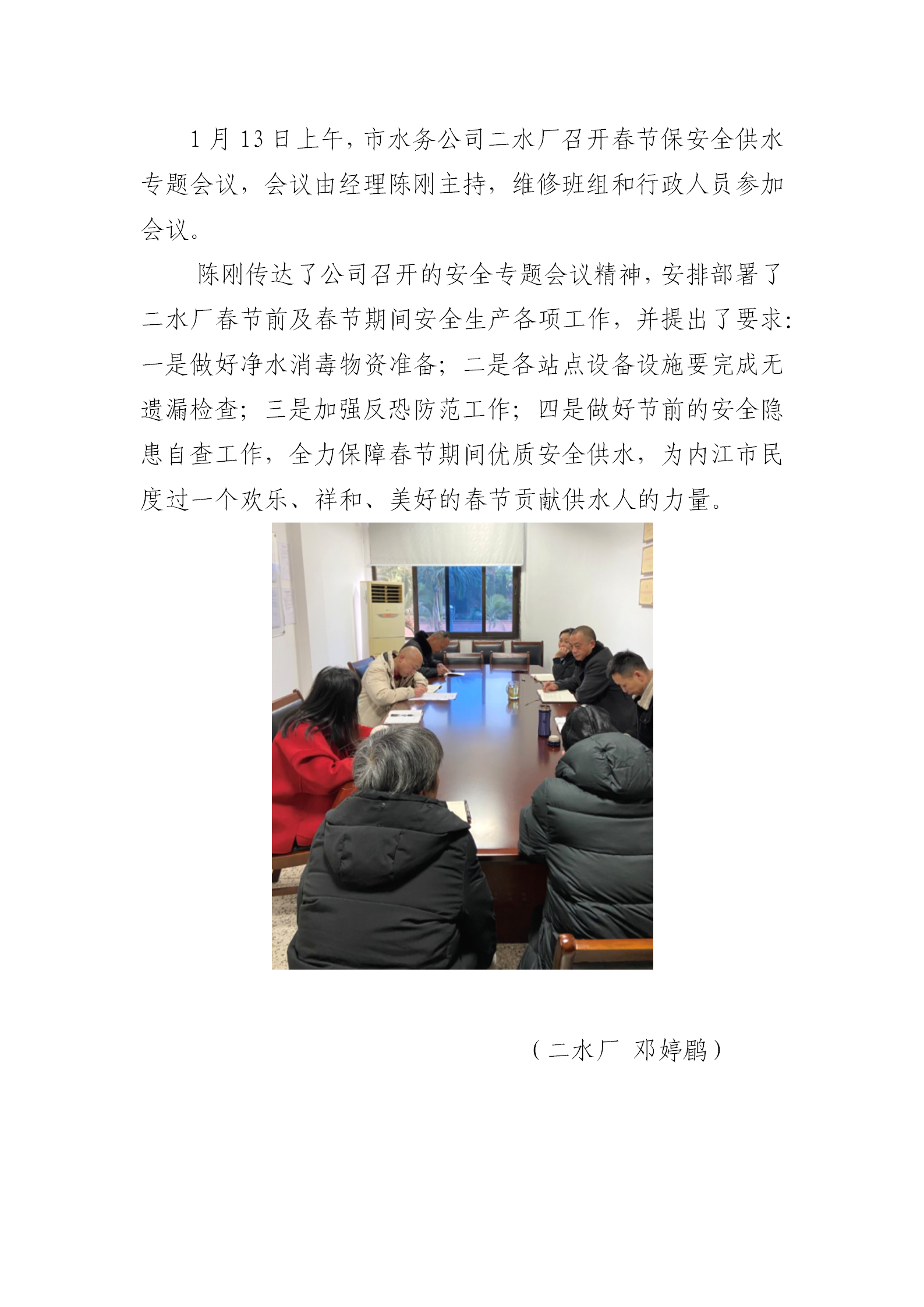 DB试玩