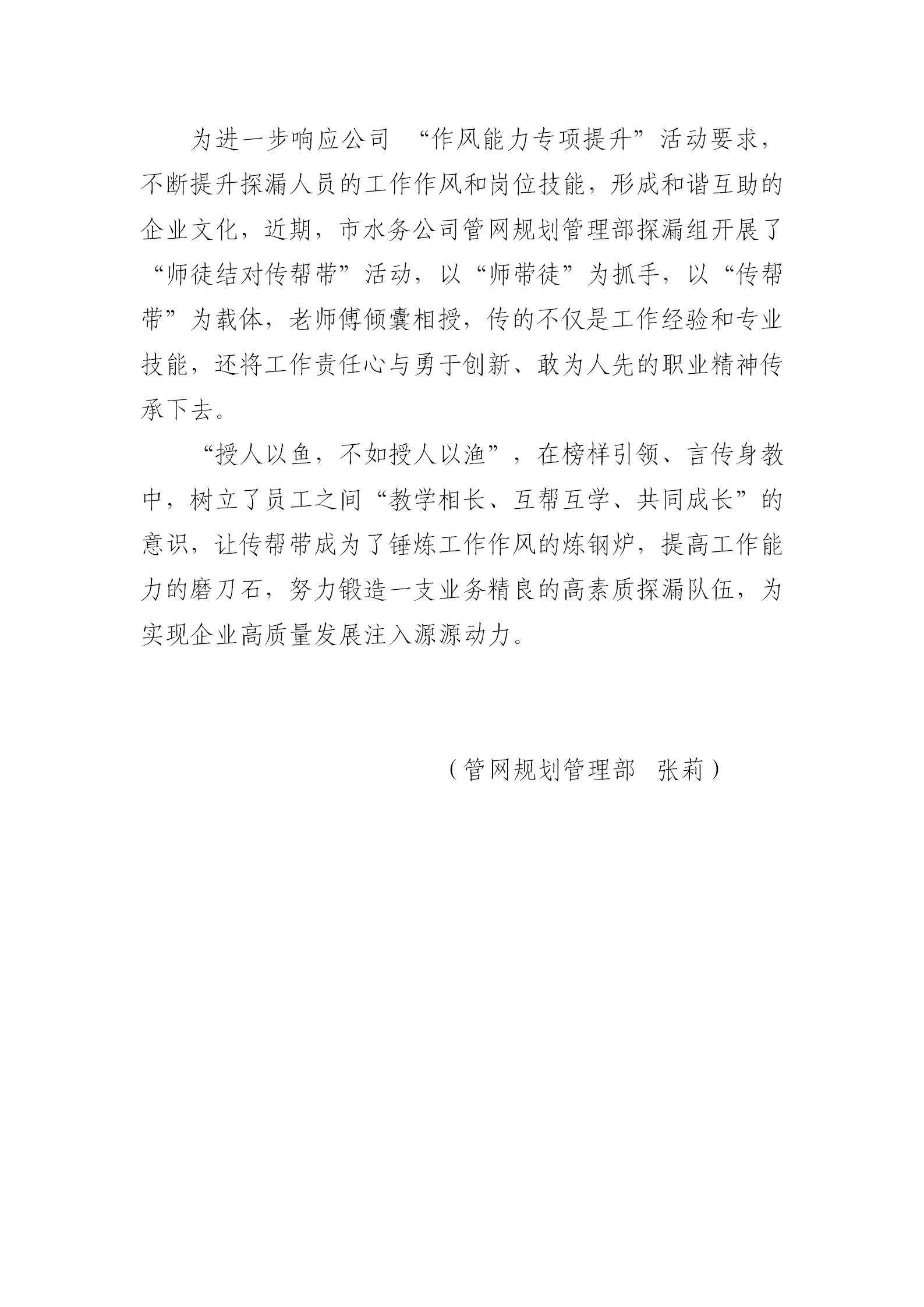 DB试玩