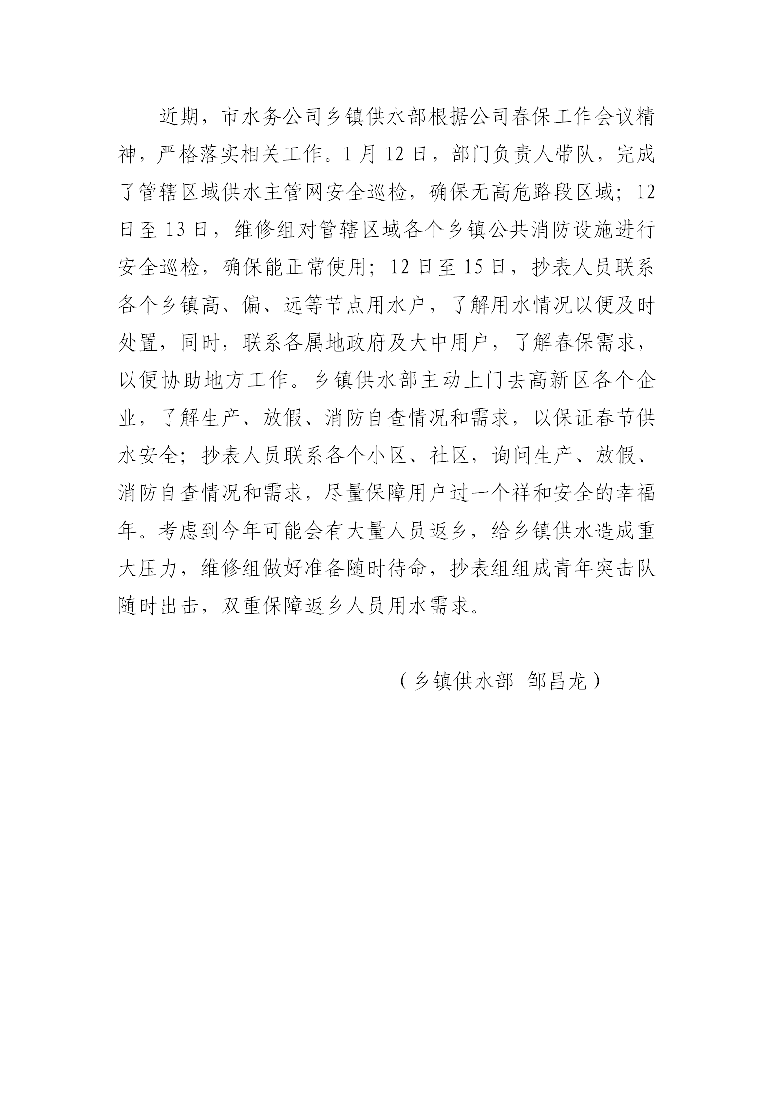 DB试玩