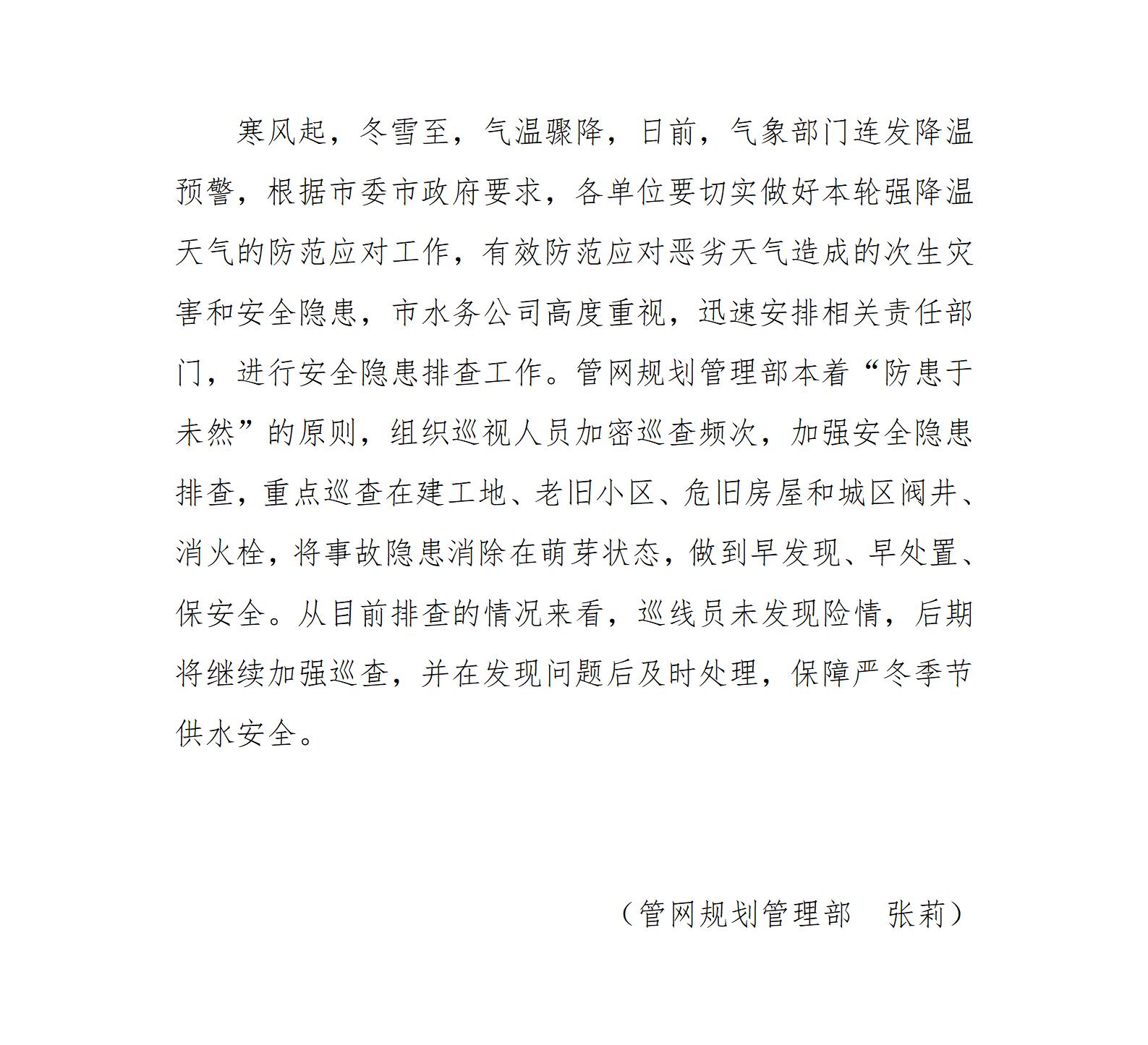 DB试玩