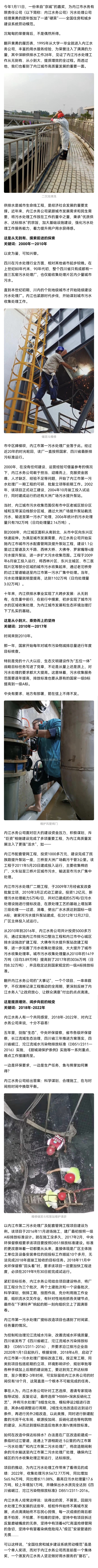 DB试玩