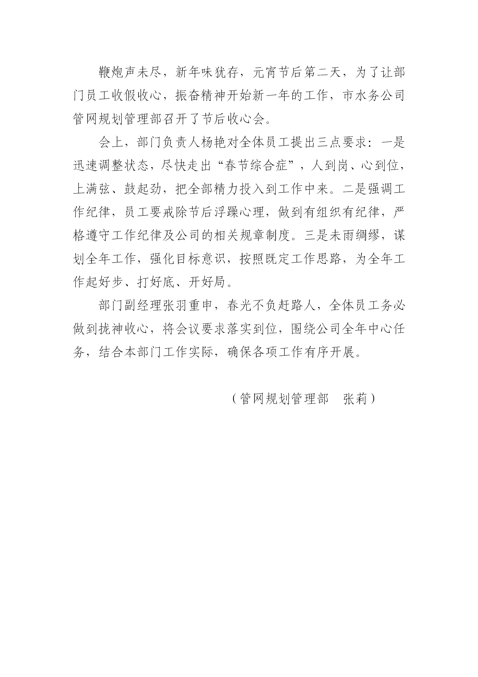 DB试玩