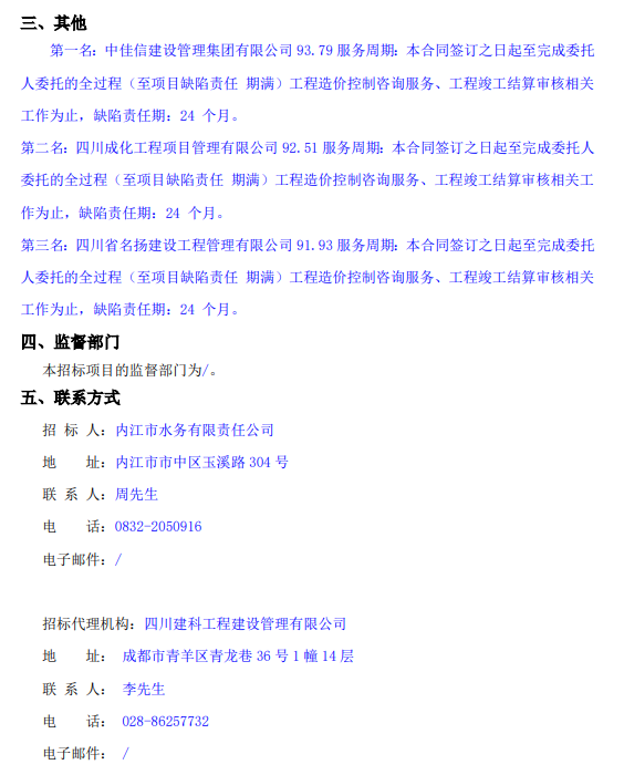 DB试玩