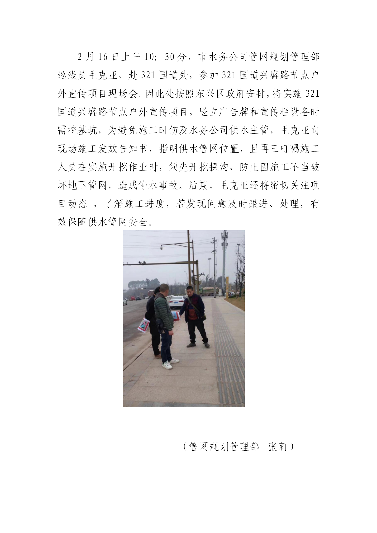 DB试玩