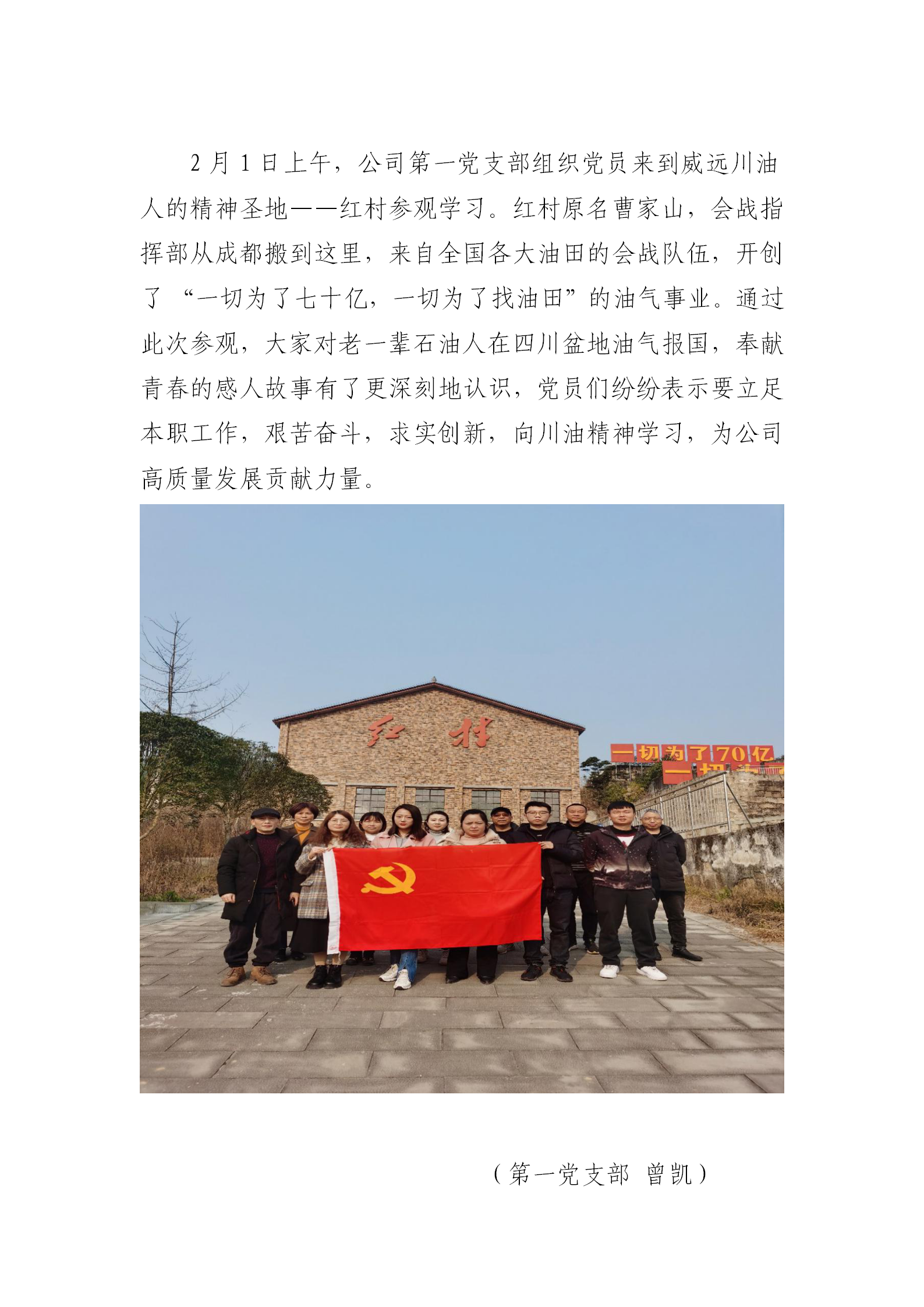 DB试玩