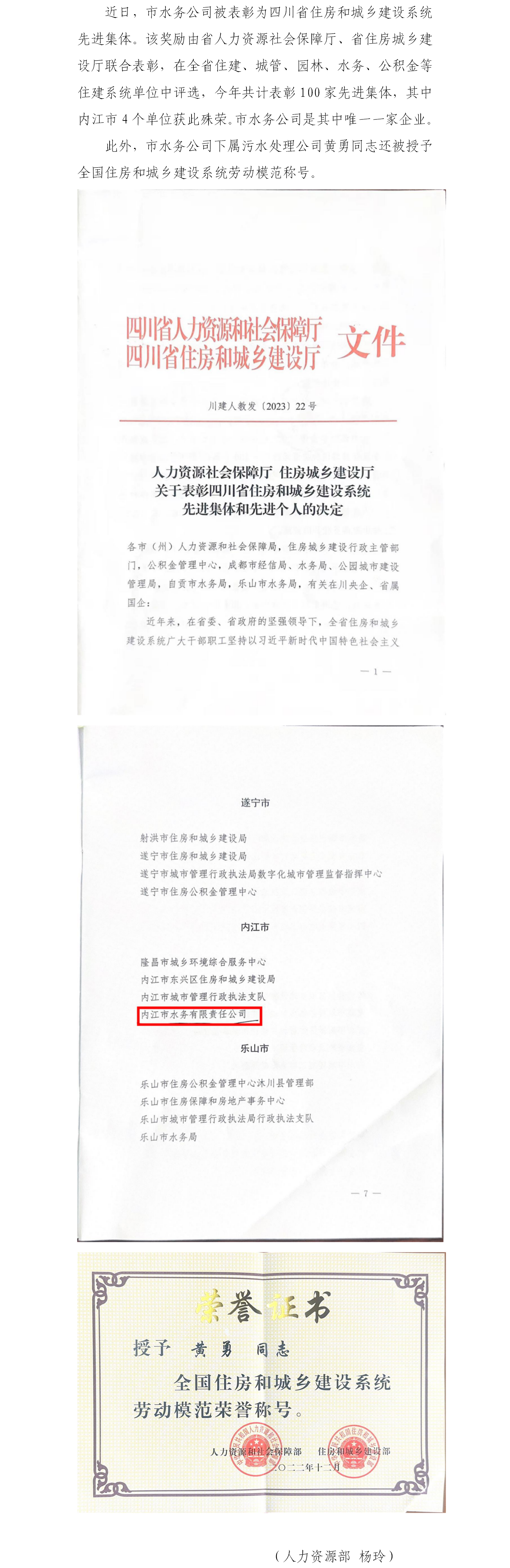 DB试玩