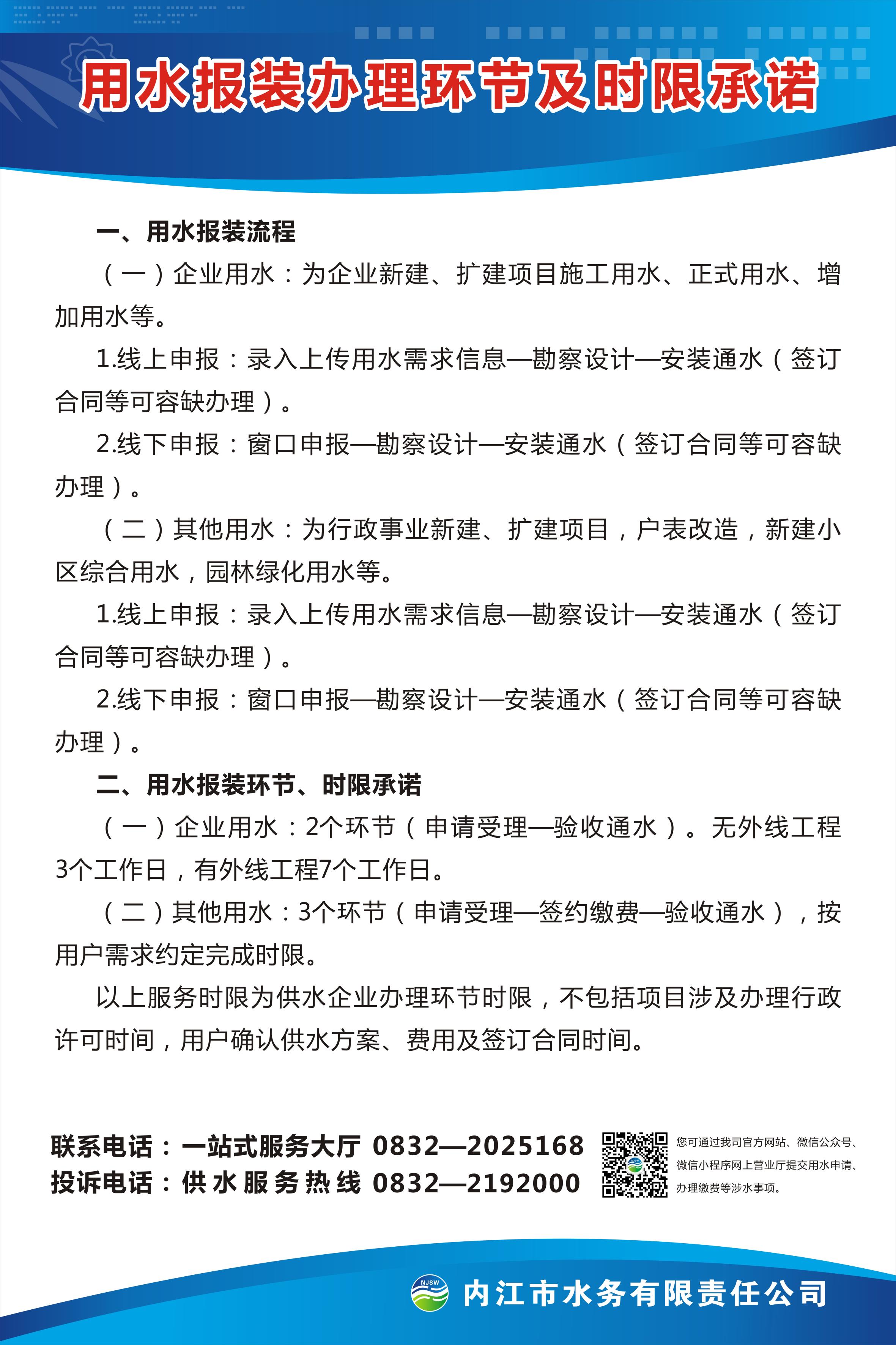 DB试玩