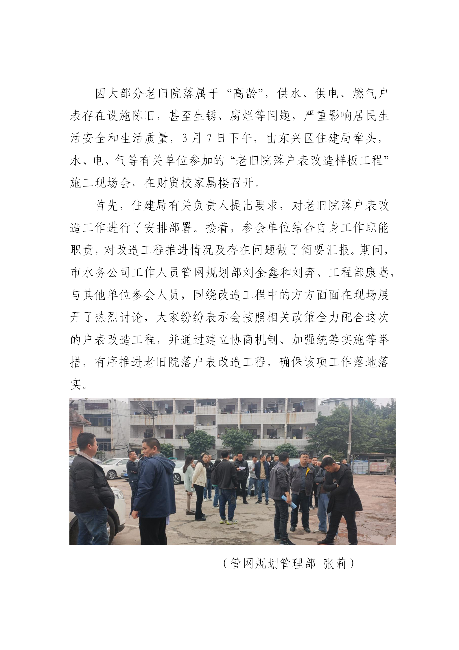 DB试玩