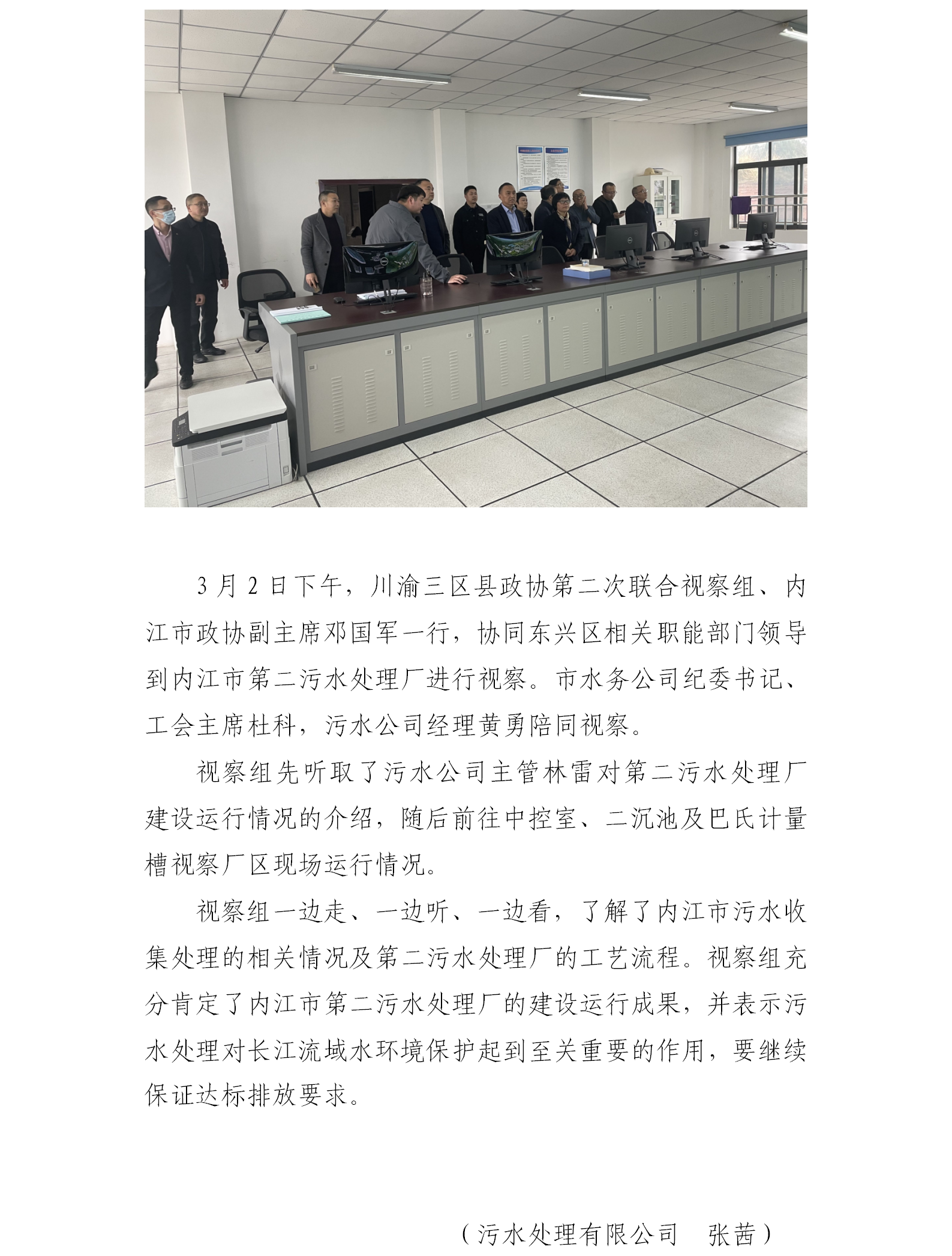 DB试玩