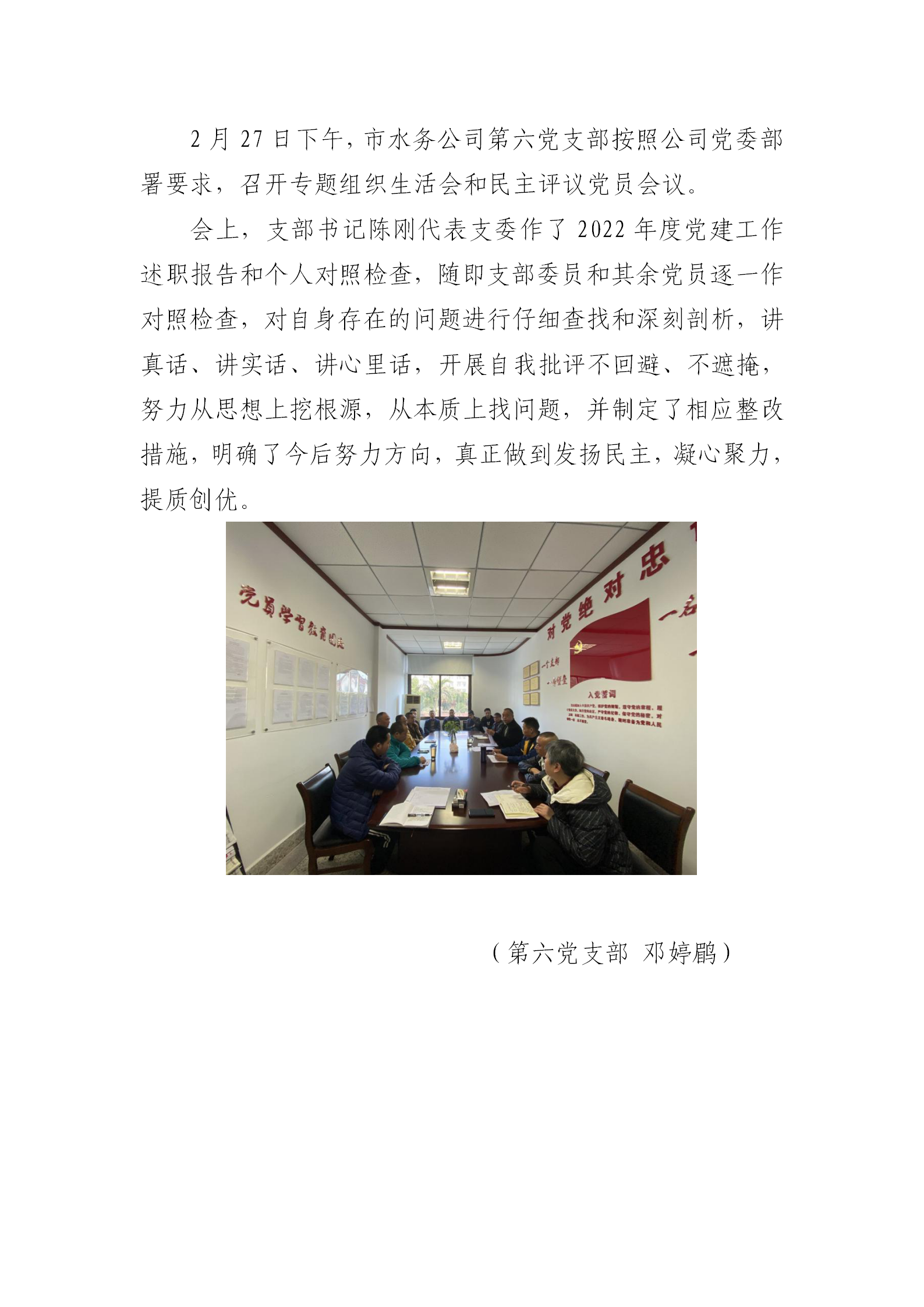 DB试玩