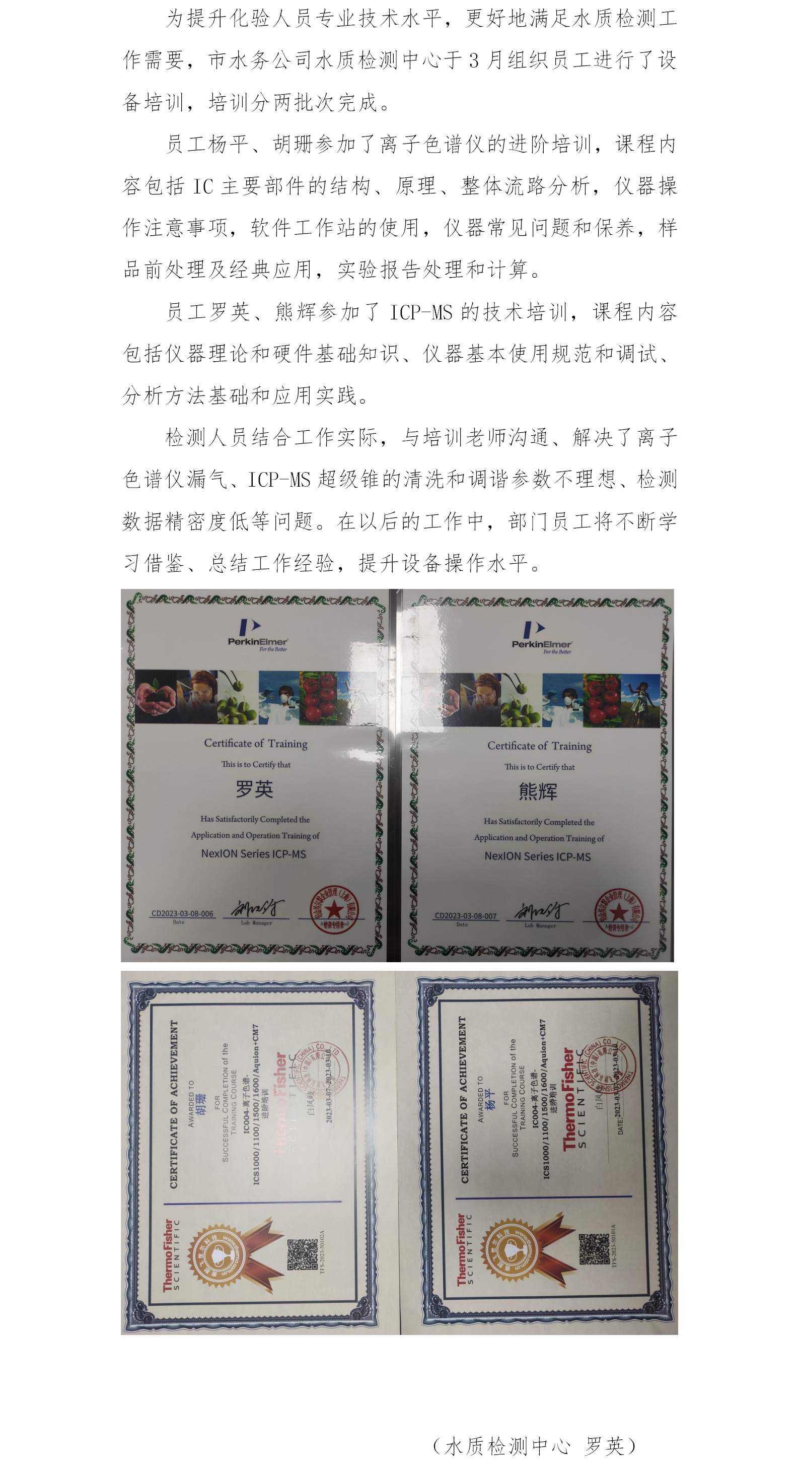 DB试玩