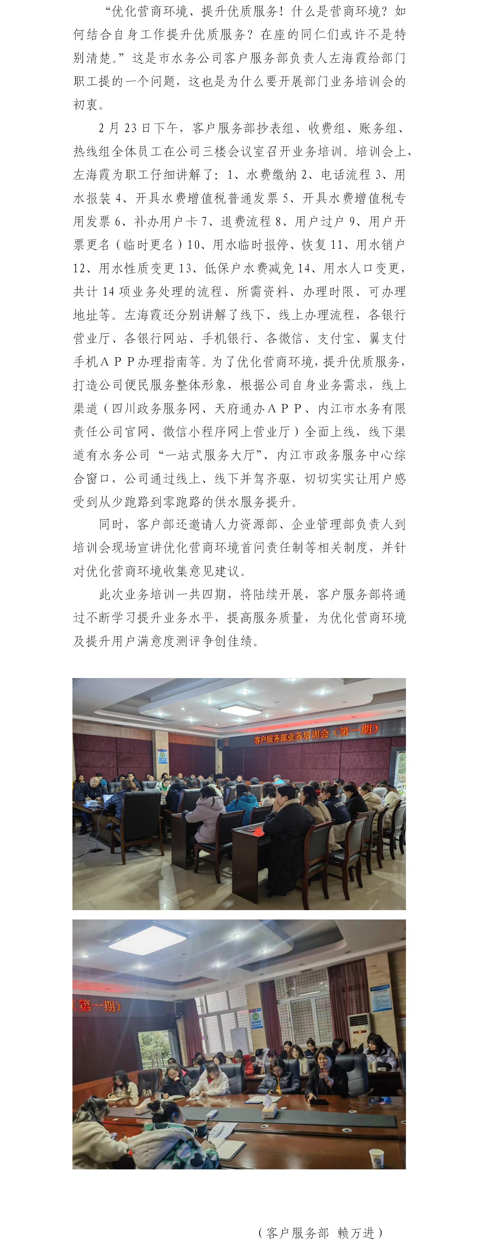 DB试玩