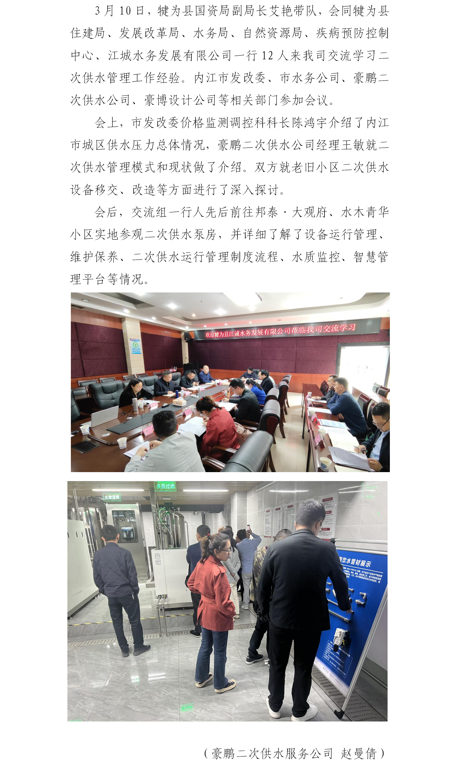 DB试玩
