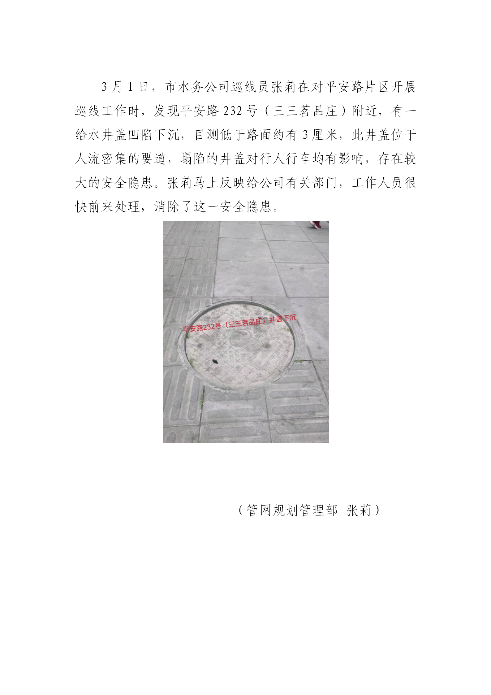 DB试玩