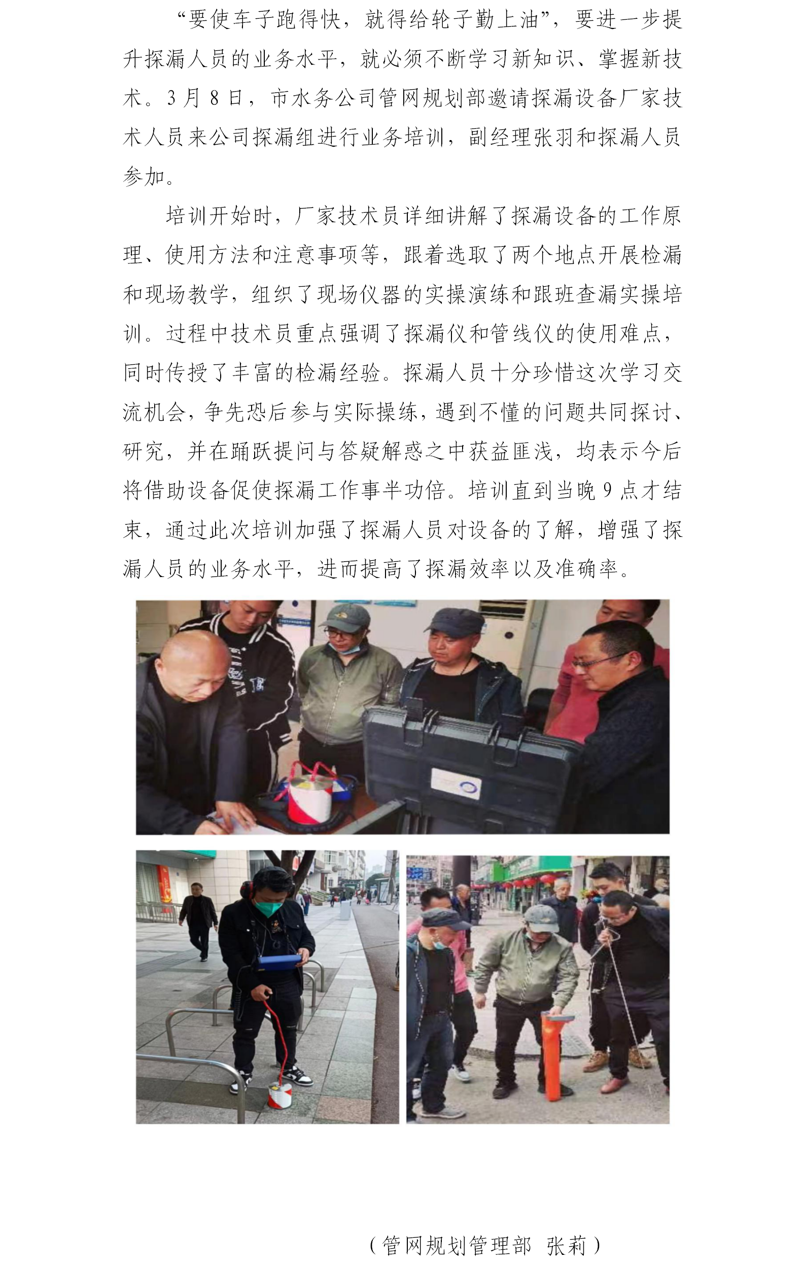 DB试玩