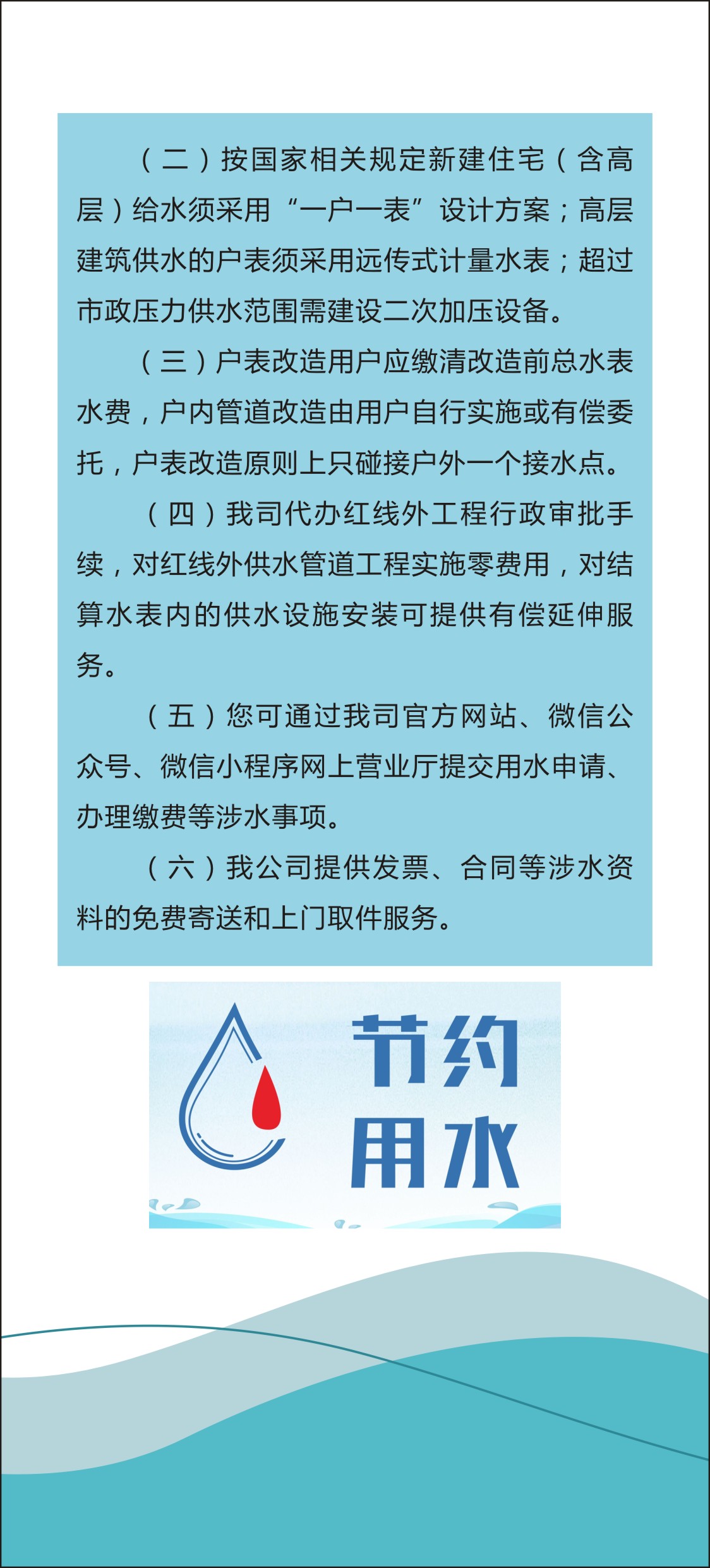 DB试玩
