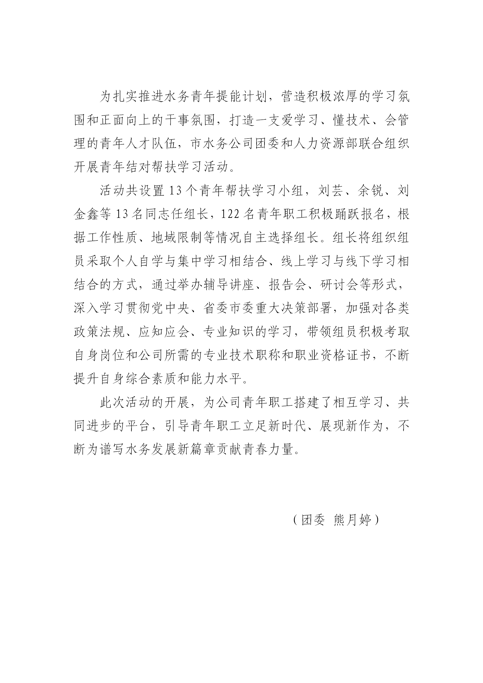 DB试玩