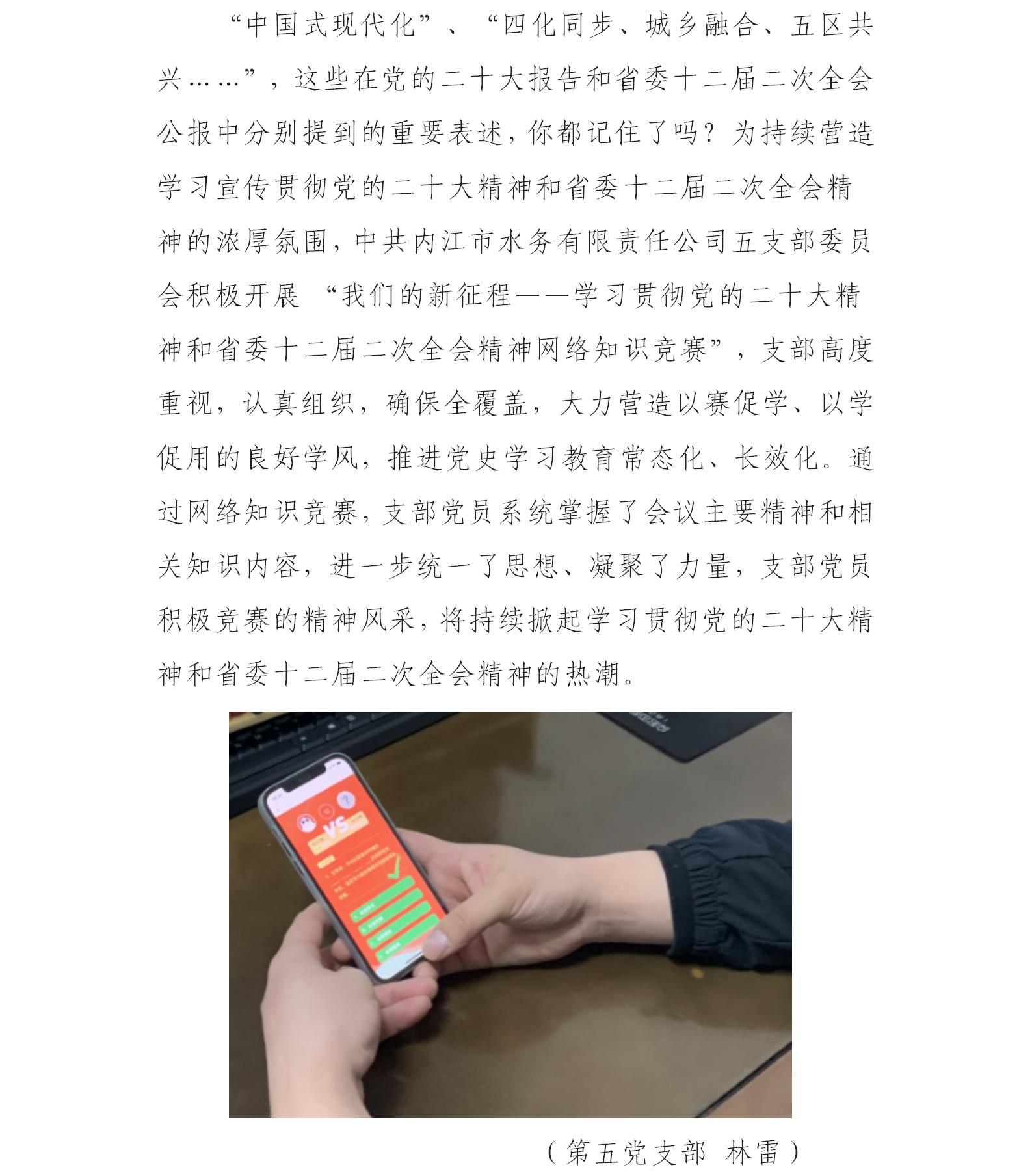 DB试玩