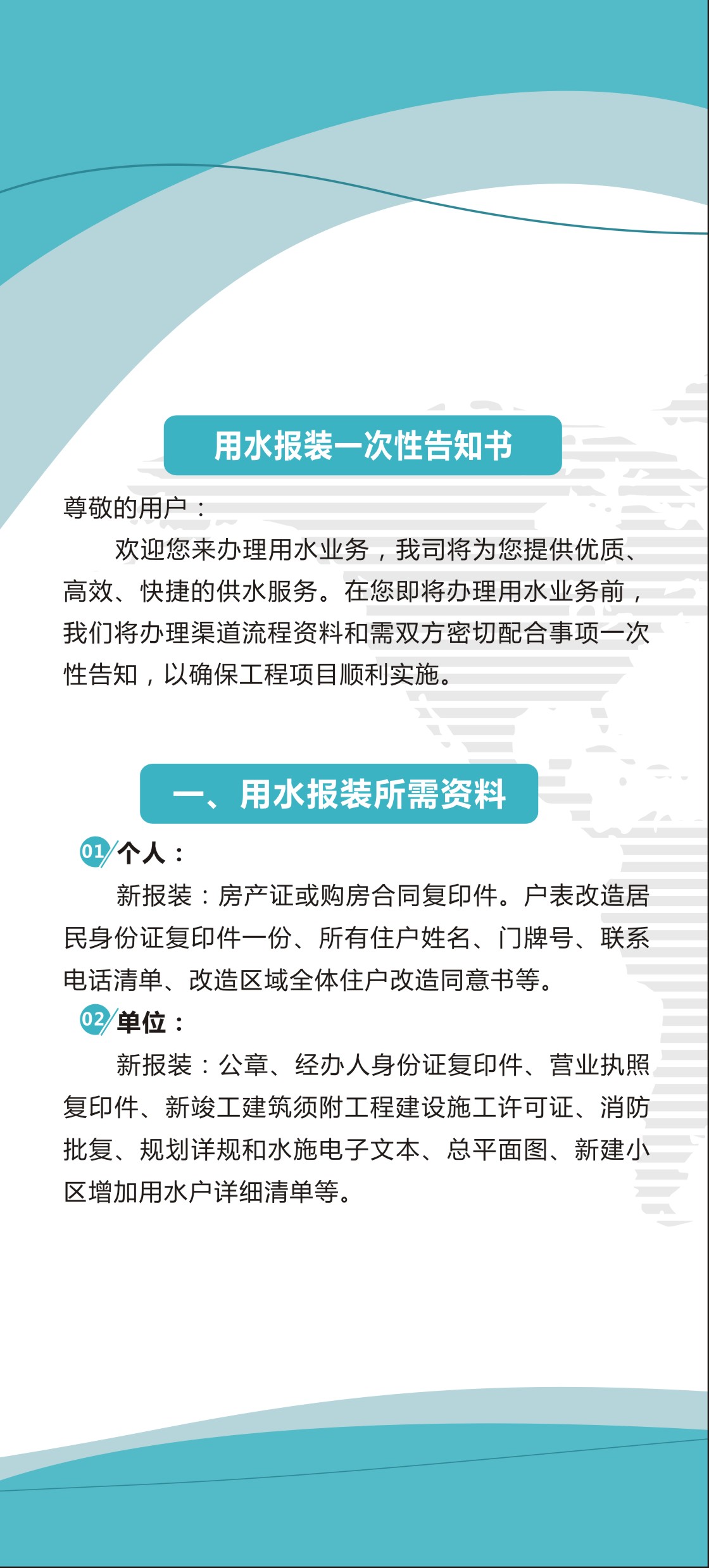 DB试玩