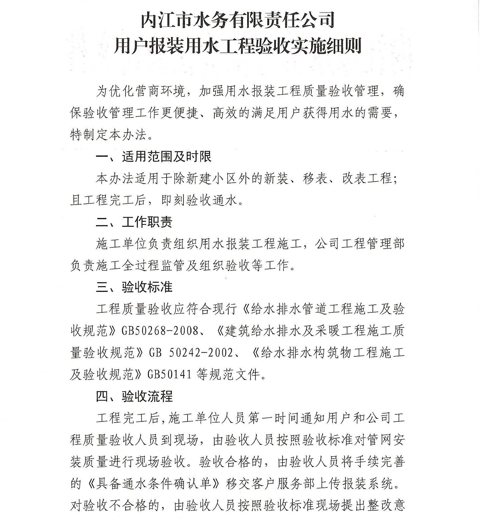 DB试玩