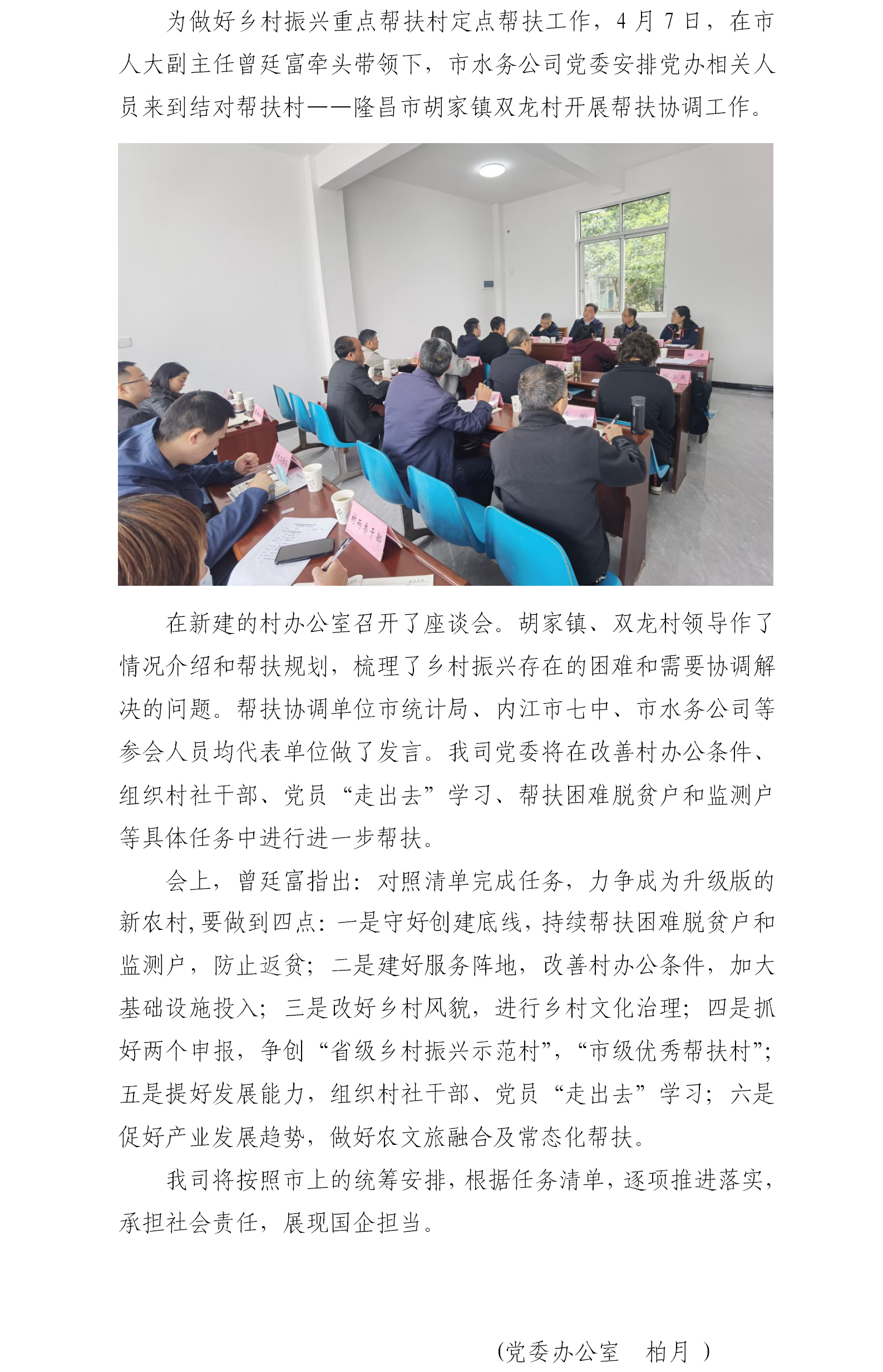 DB试玩