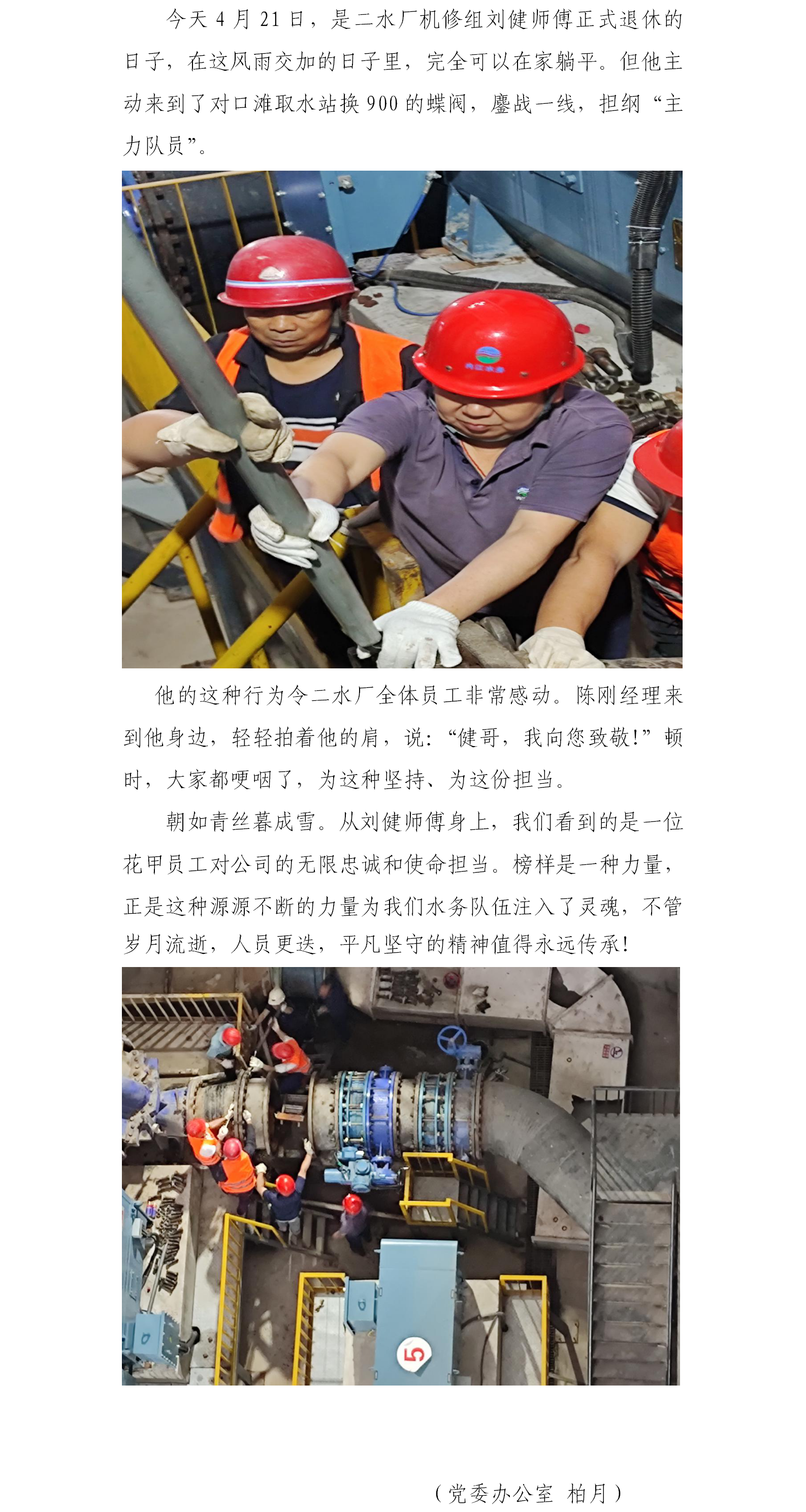 DB试玩