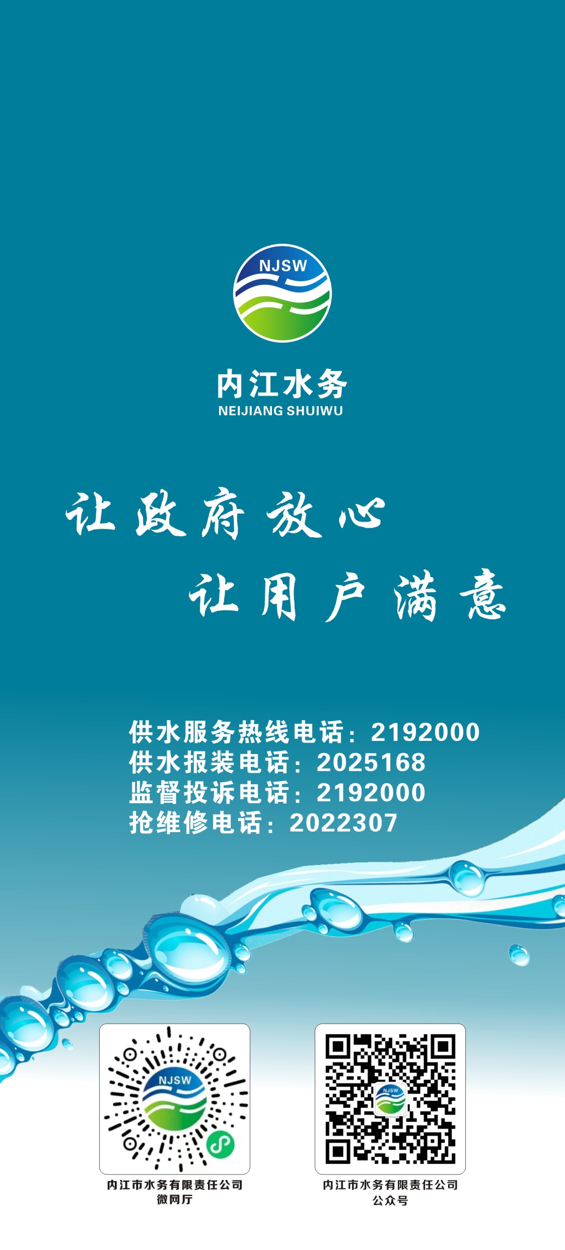 DB试玩
