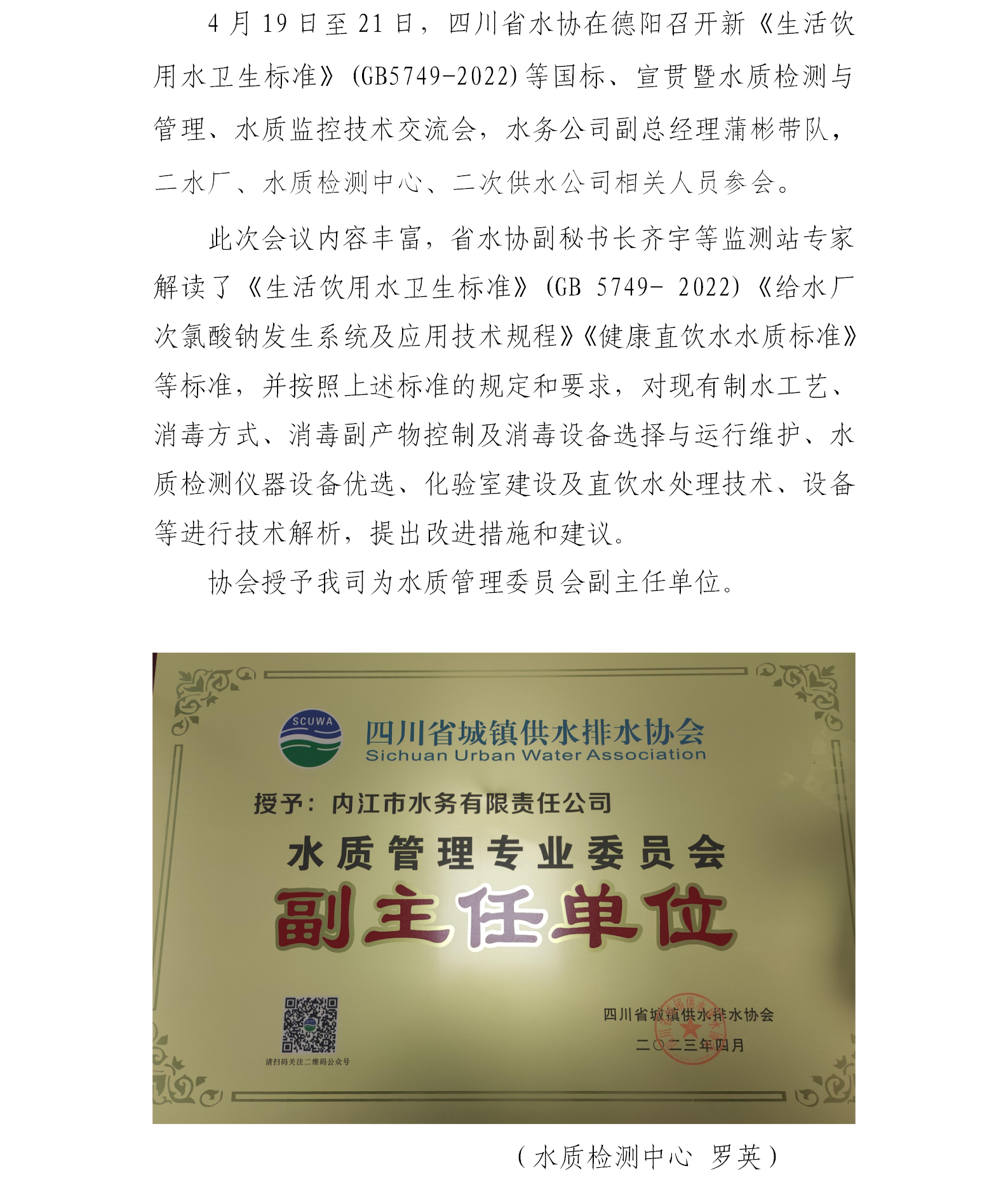 DB试玩